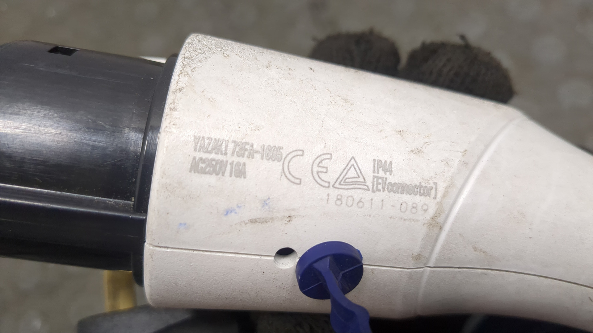 Зарядное устройство (кабель зарядный)