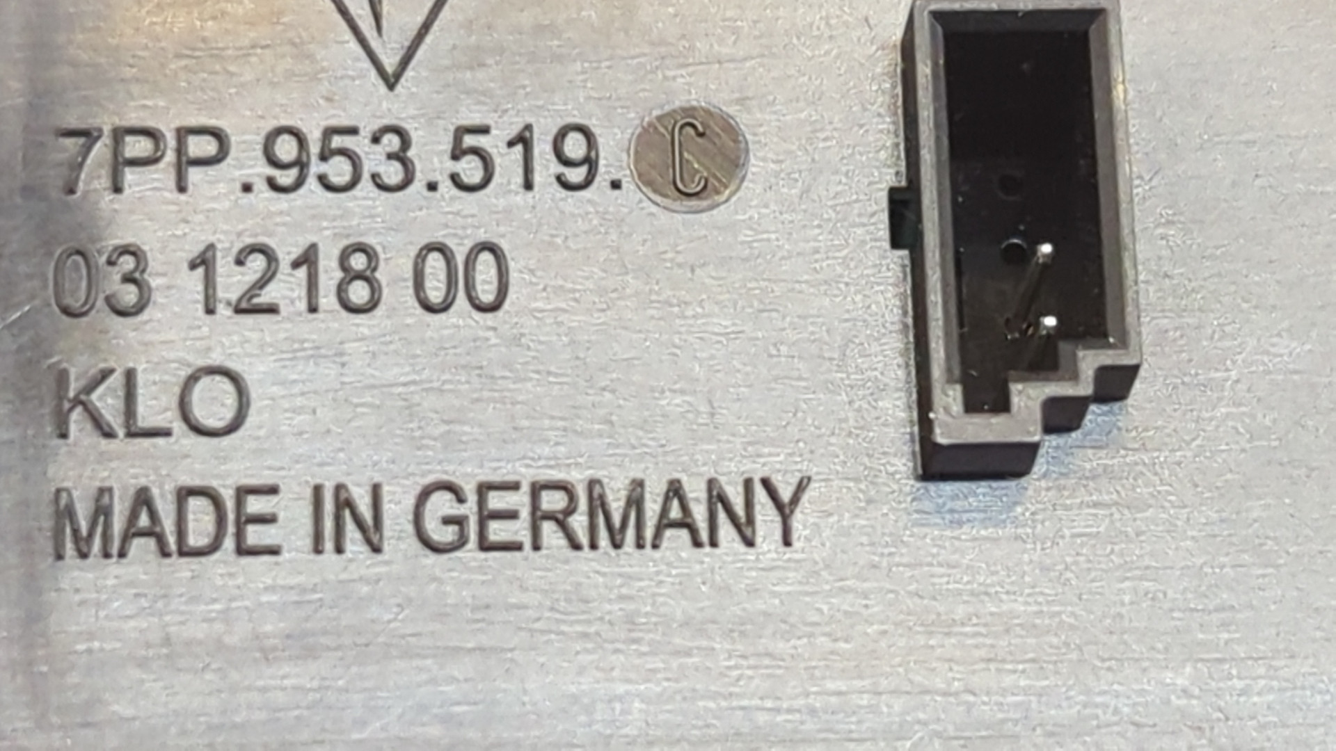 Кнопка многофункциональная