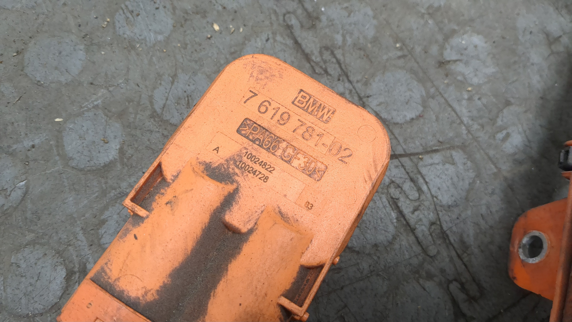 Провод высокого напряжения