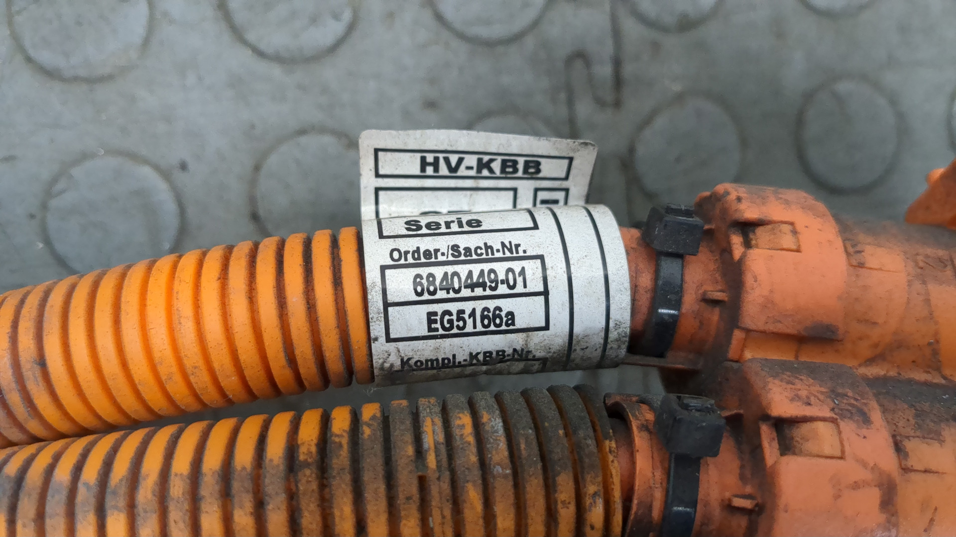 Провод высокого напряжения