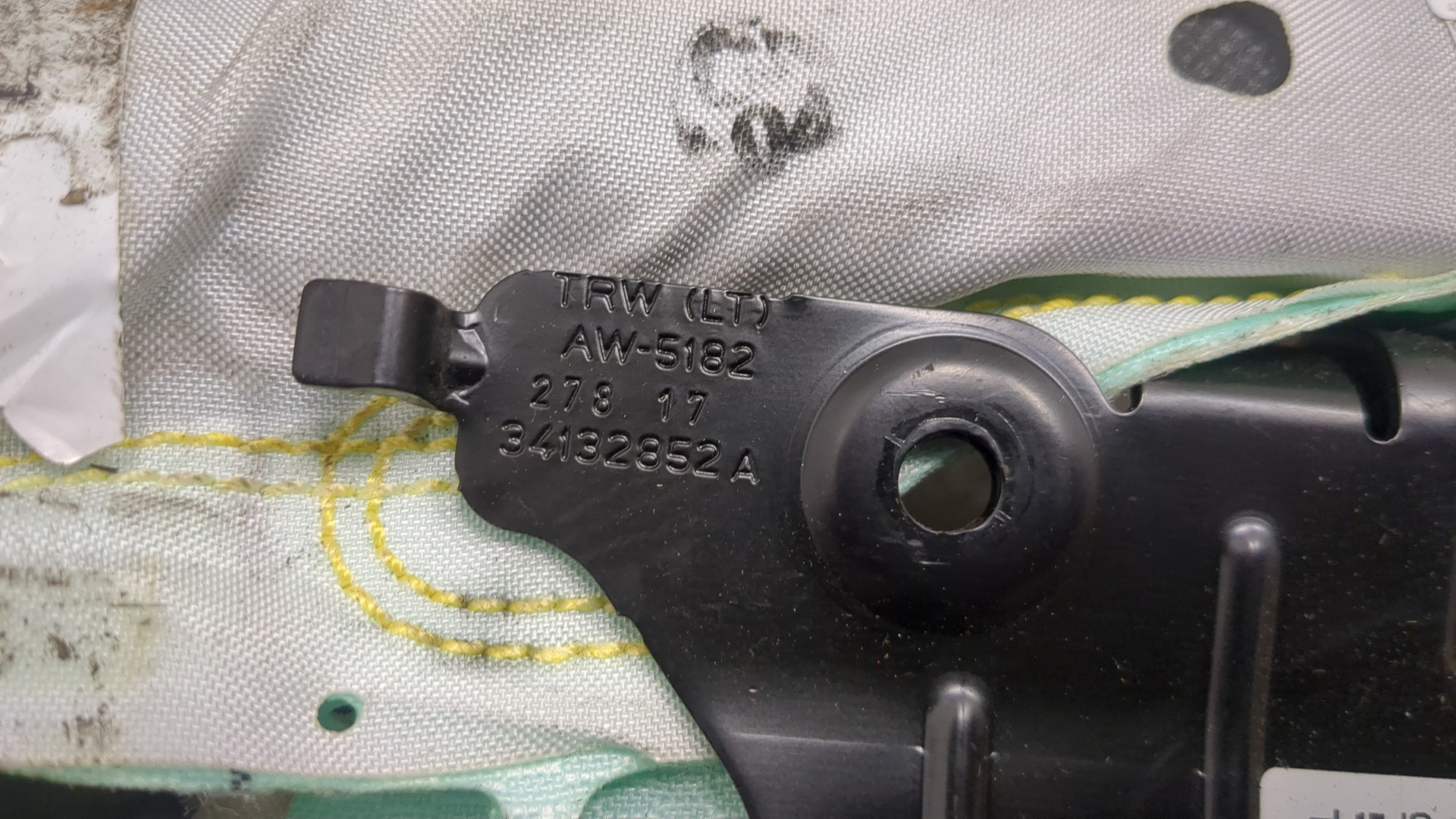 Подушка безопасности боковая (шторка)