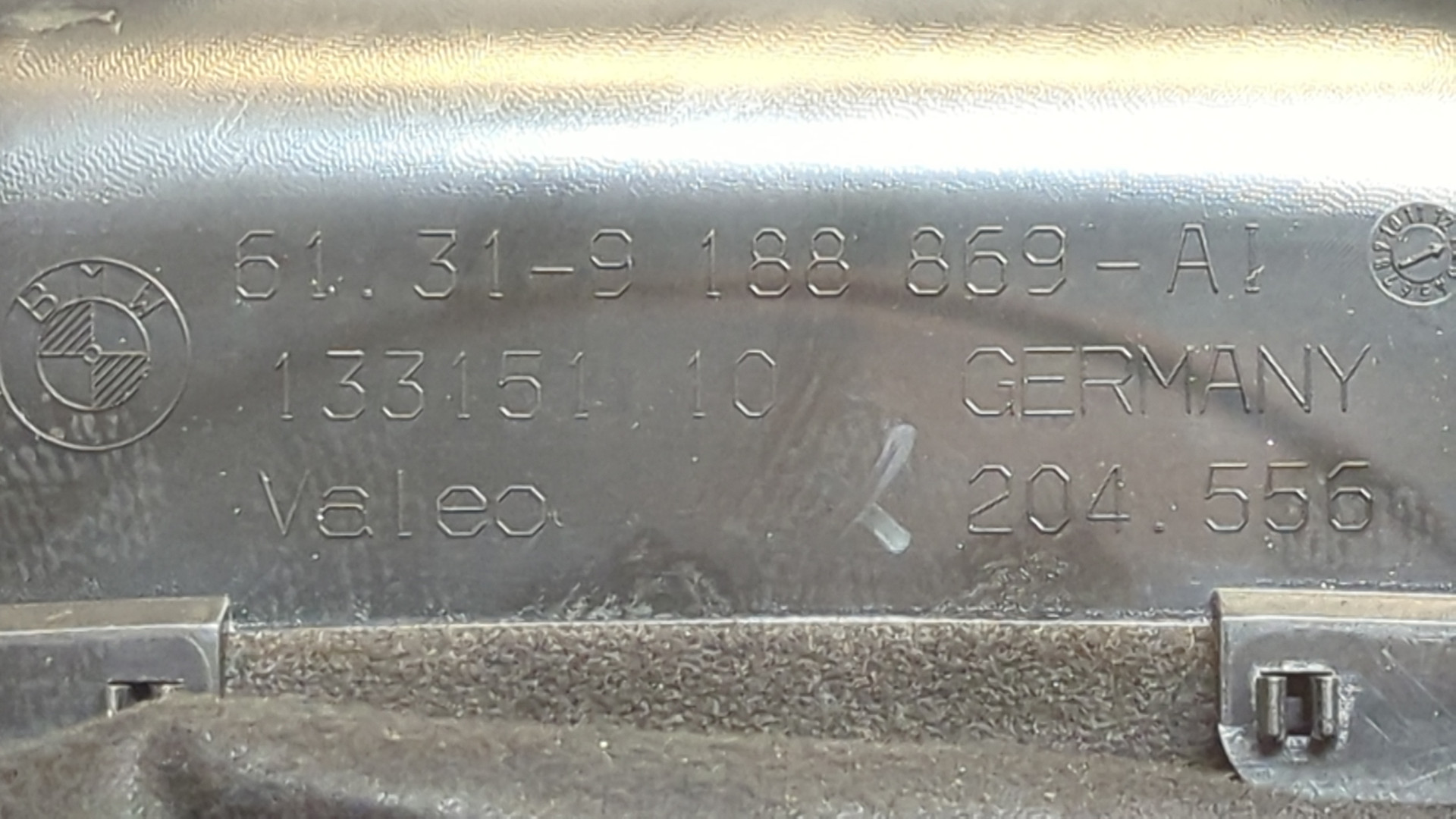 Кожух рулевой колонки