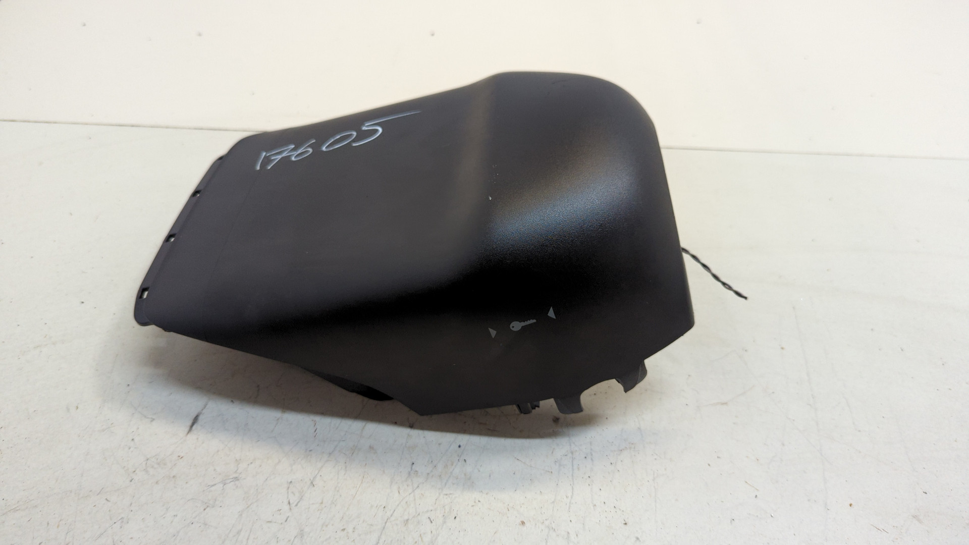 Кожух рулевой колонки