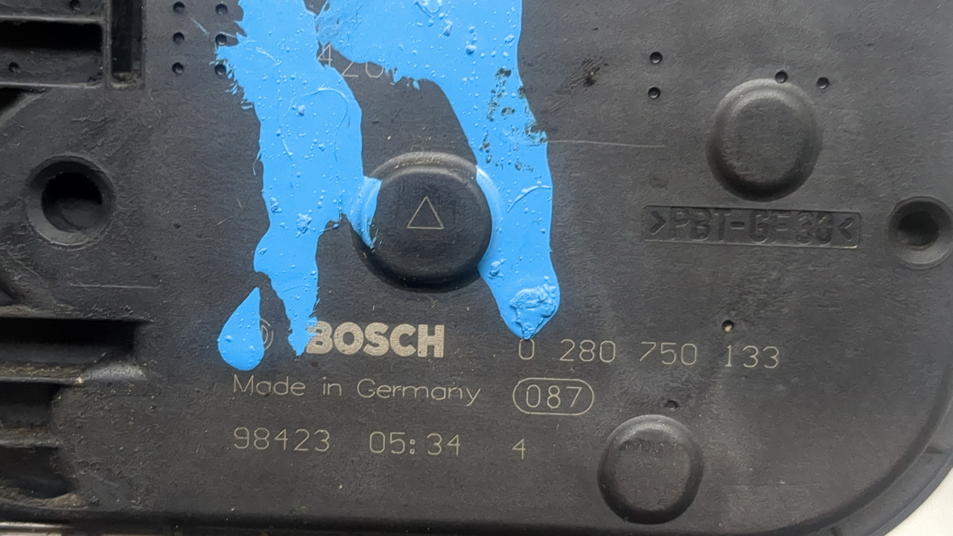 Заслонка дроссельная электрическая