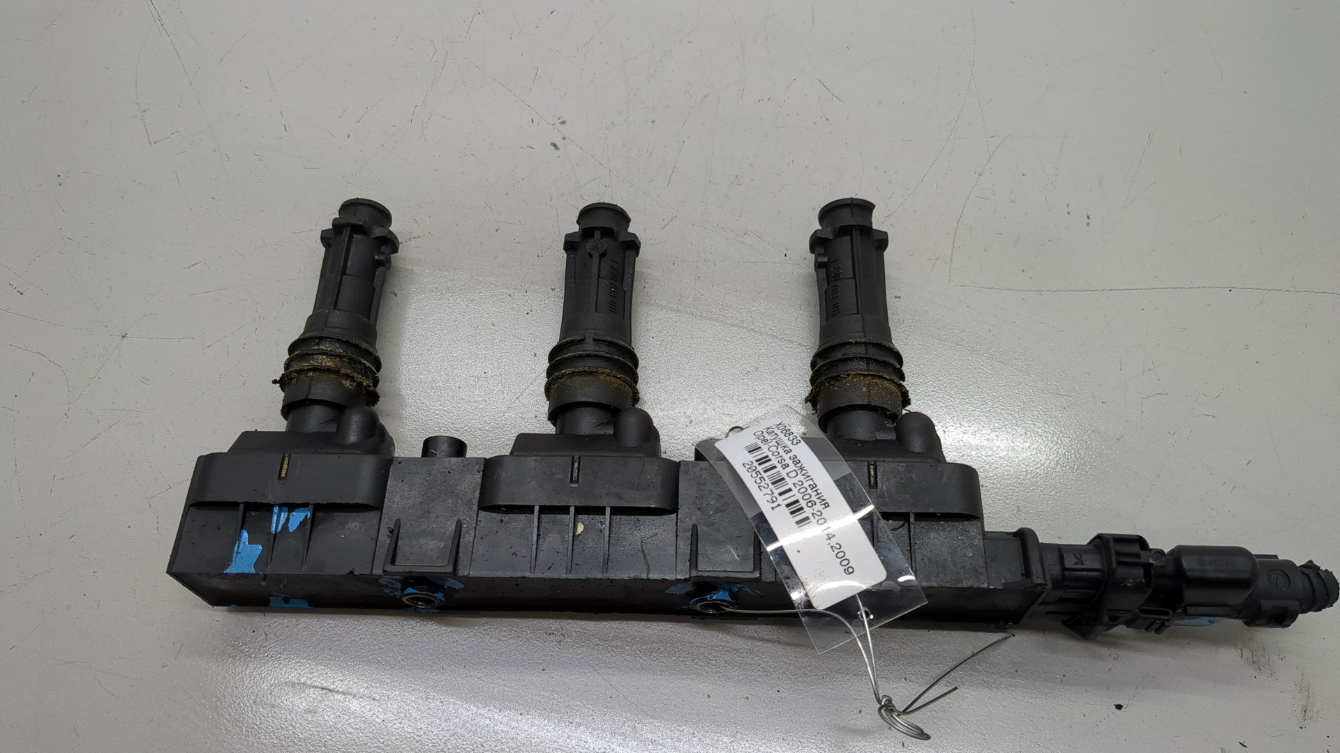 Катушка зажигания