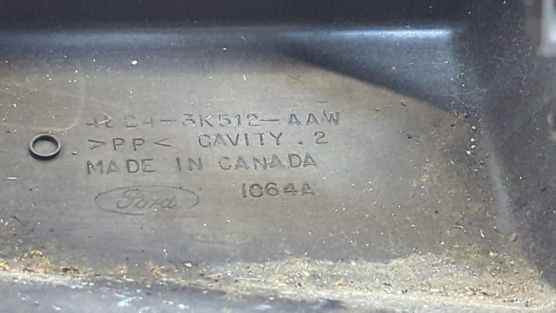 Кожух рулевой колонки