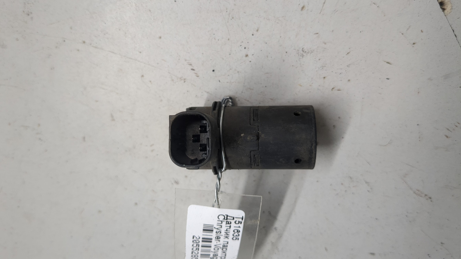 Датчик парковки