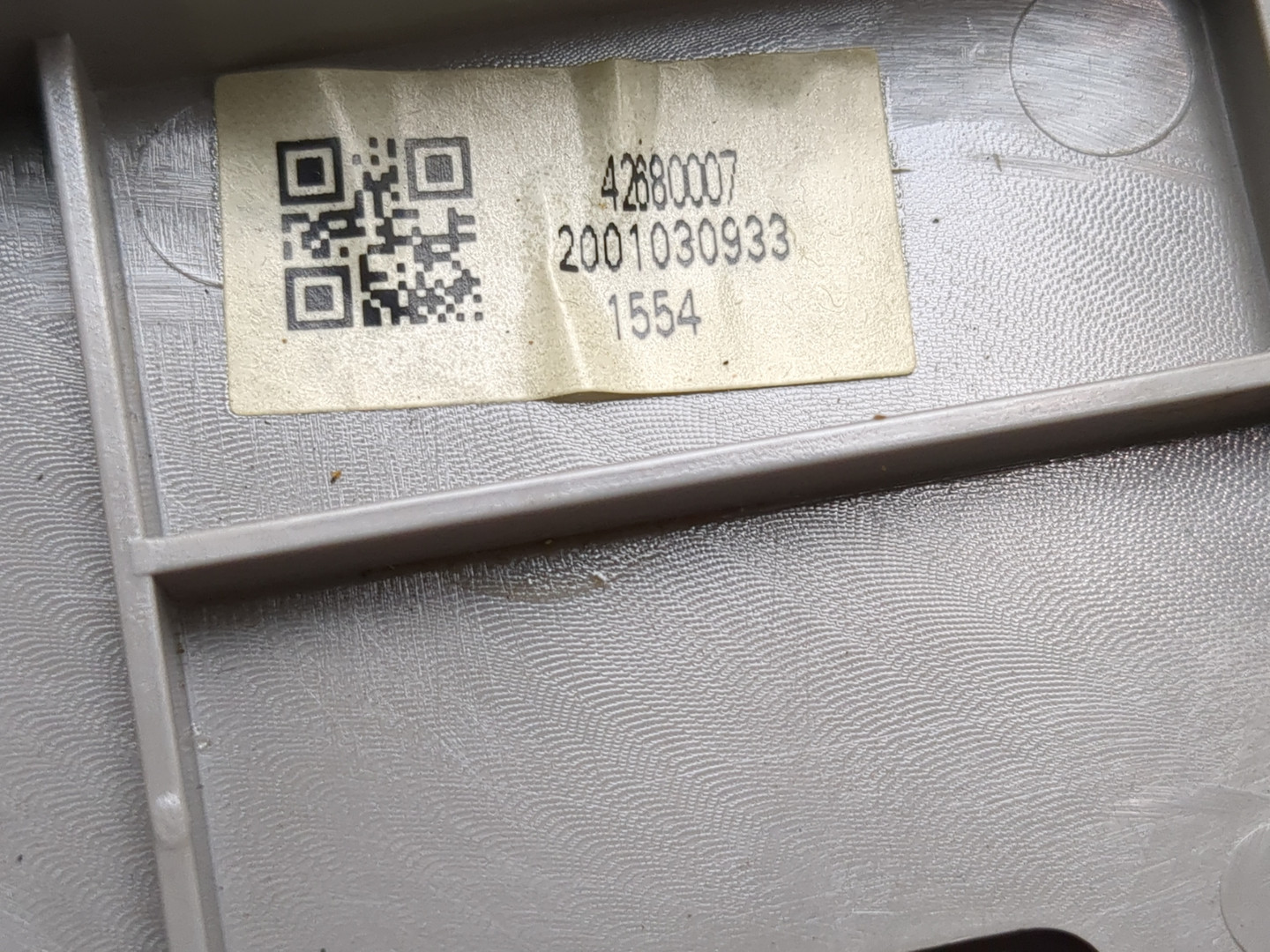 Плафон салонный