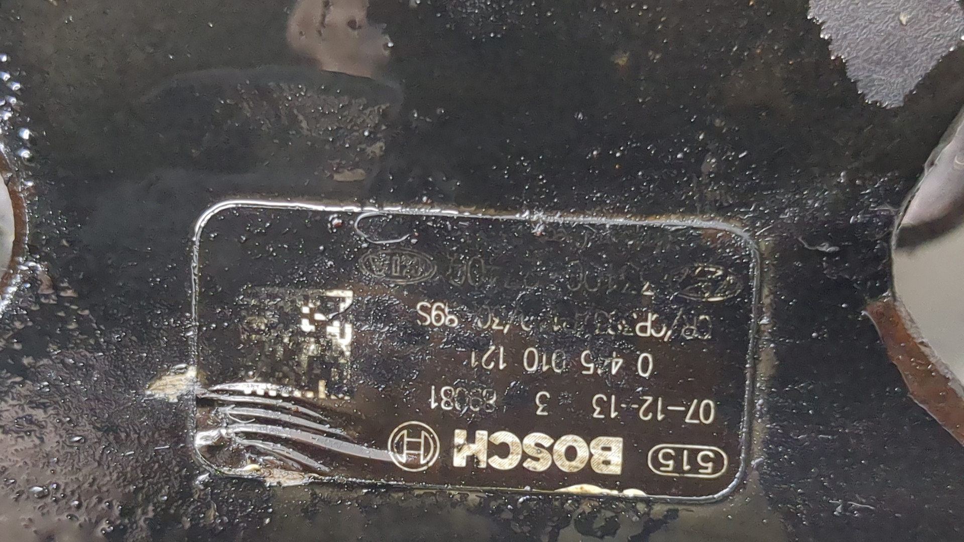 ТНВД (Топливный насос высокого давления)