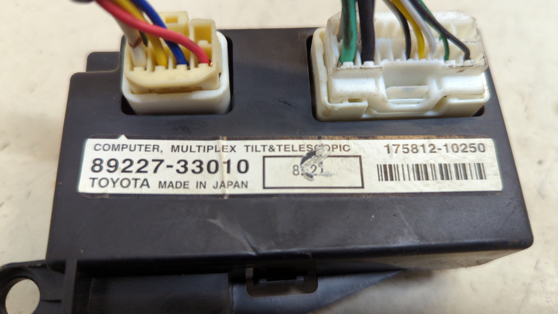 Блок комфорта