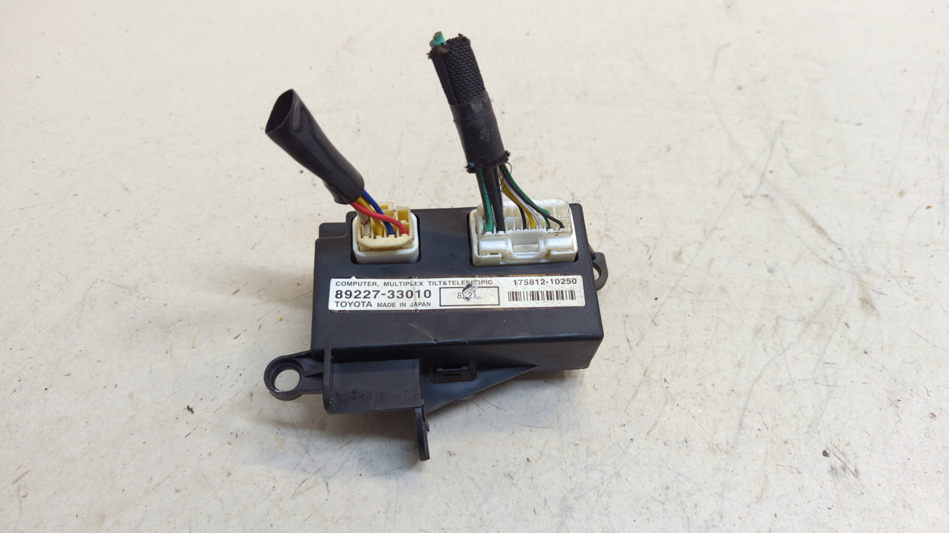 Блок комфорта