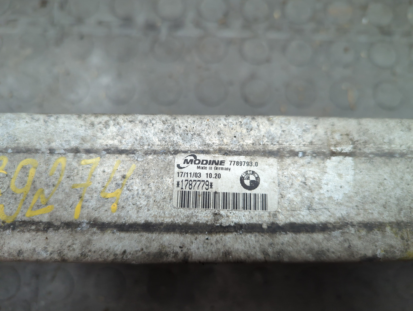 Интеркулер