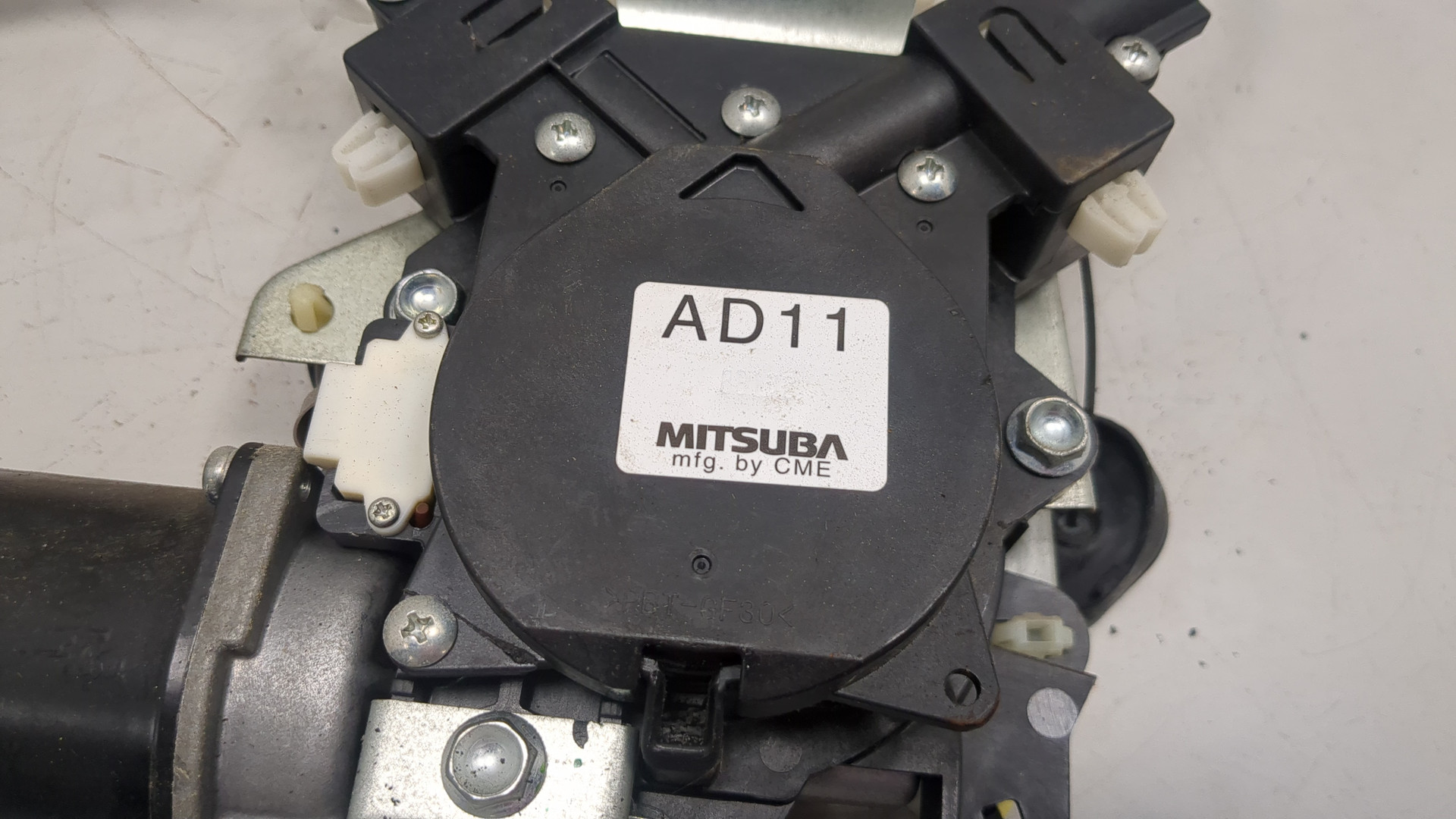 Механизм замка двери