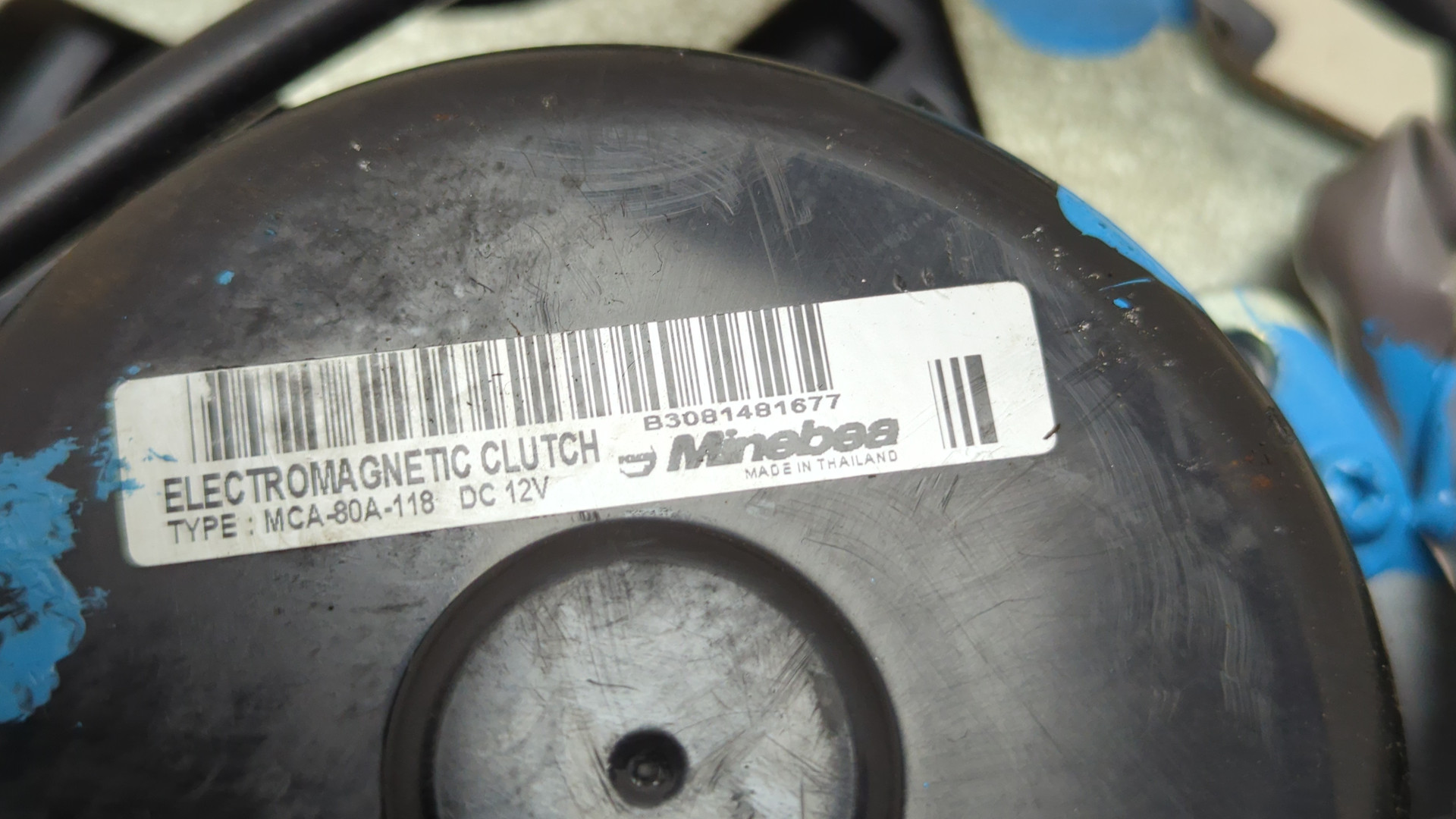 Механизм замка двери