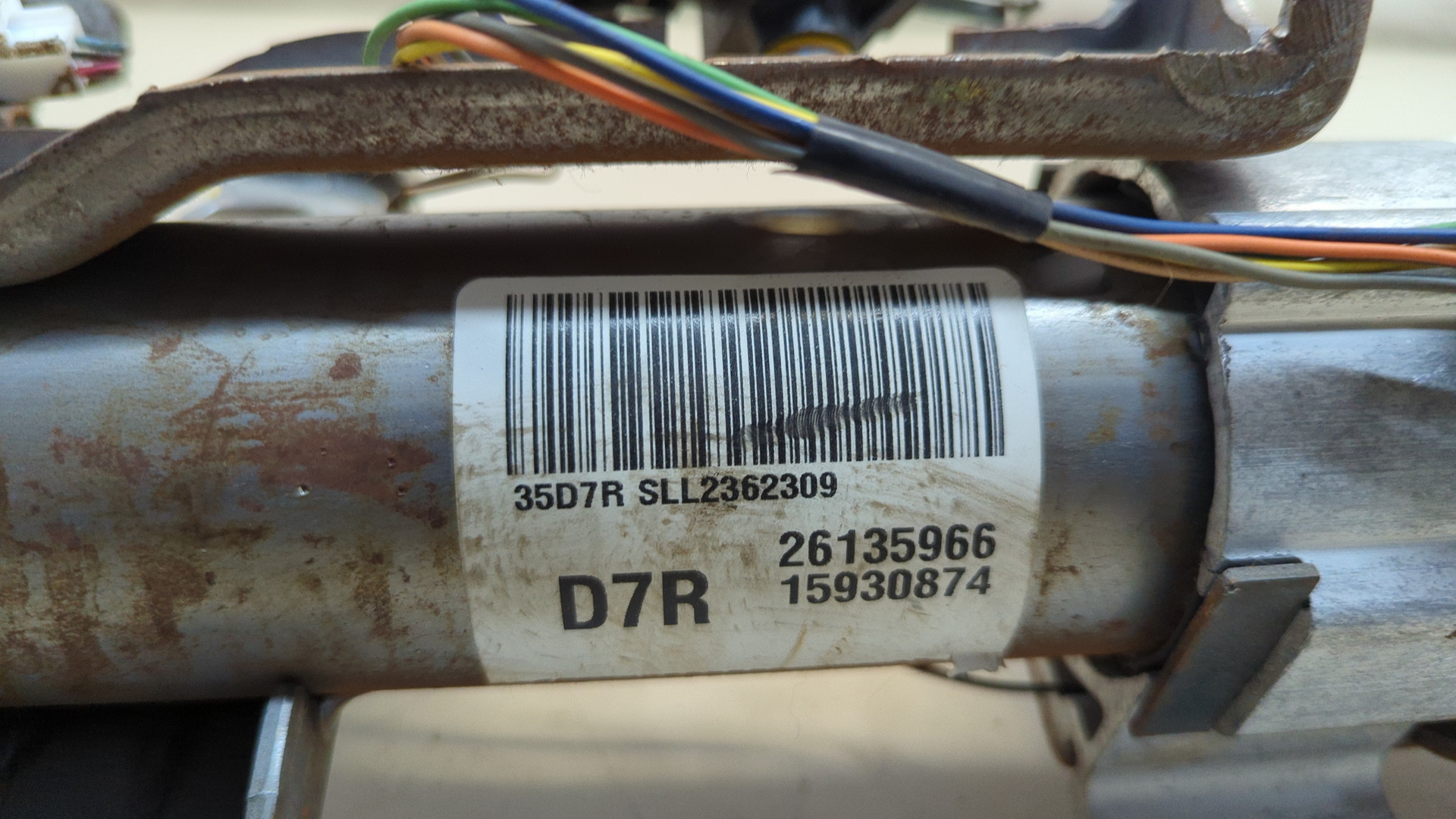 Колонка рулевая