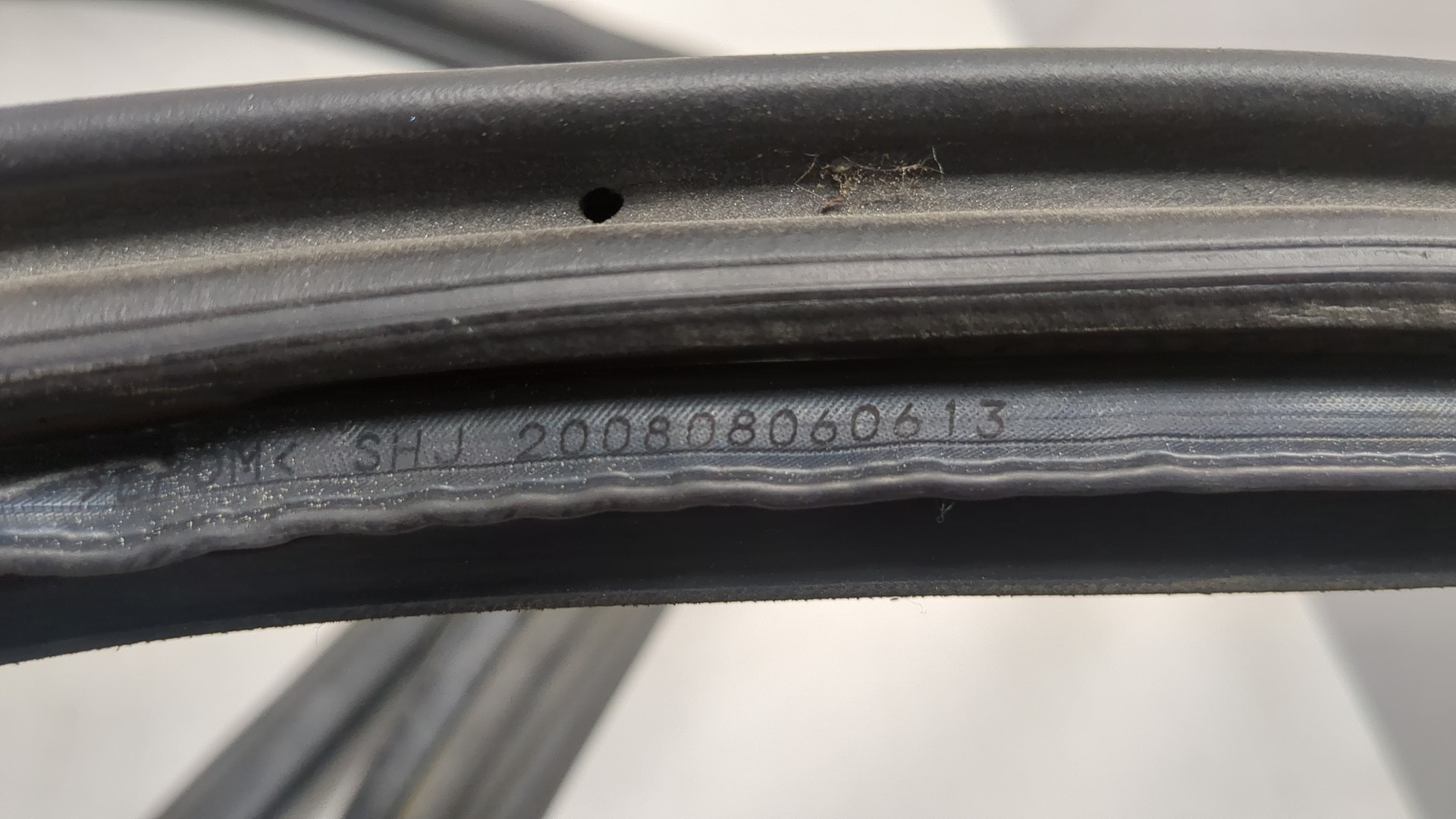 Уплотнитель