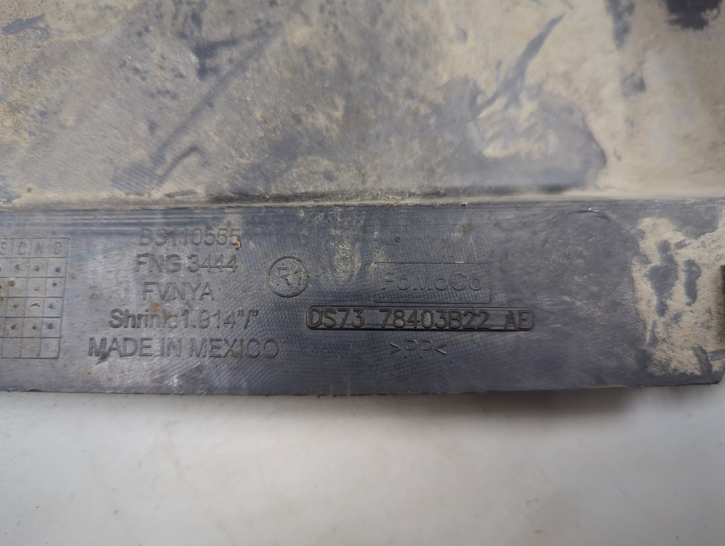 Защита картера