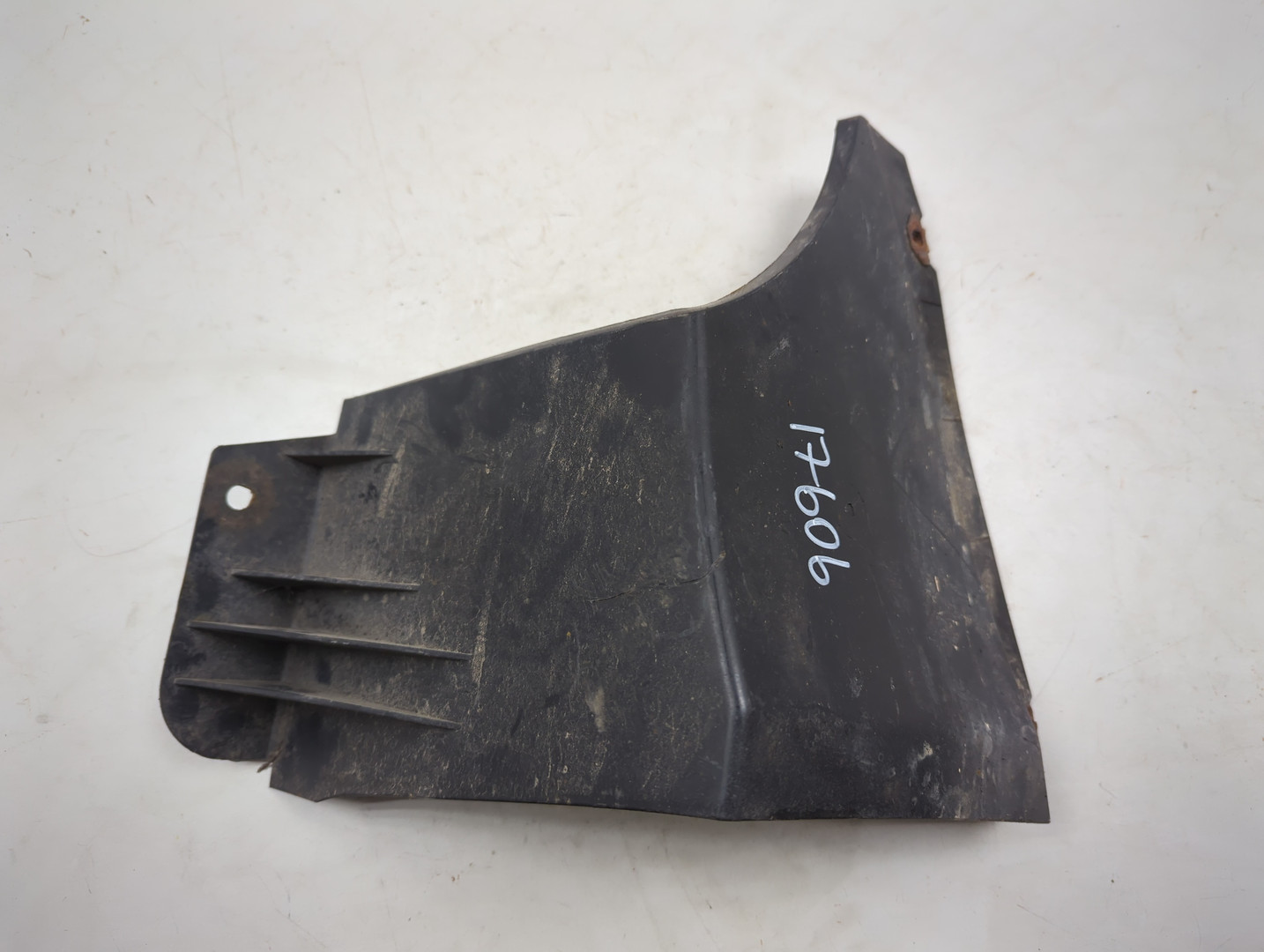 Защита картера