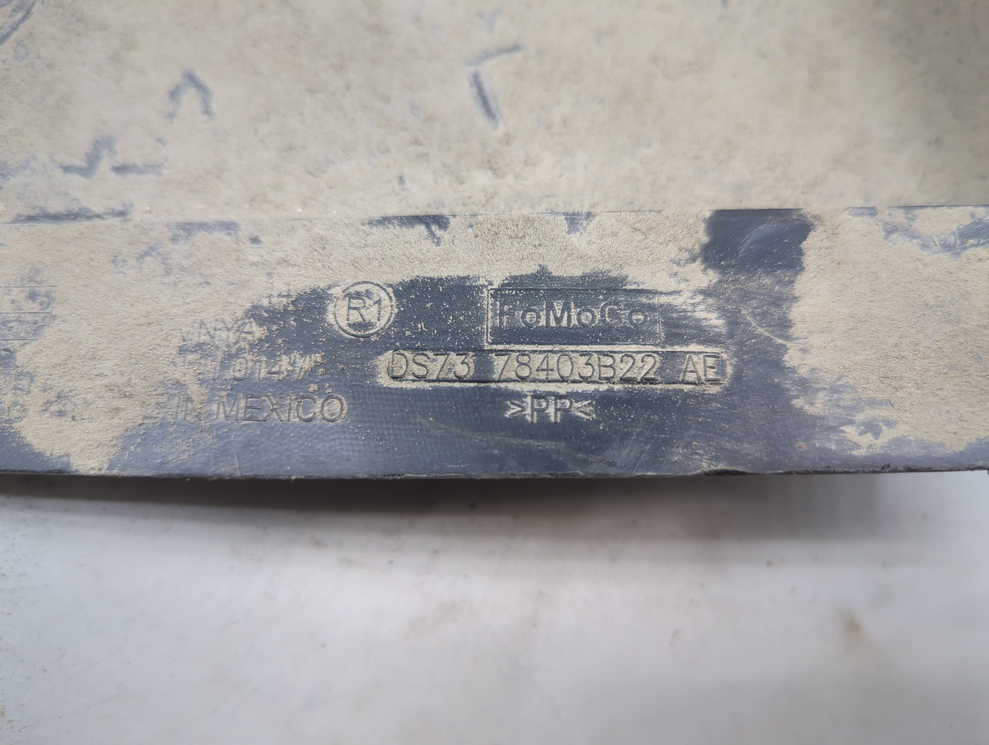 Защита картера