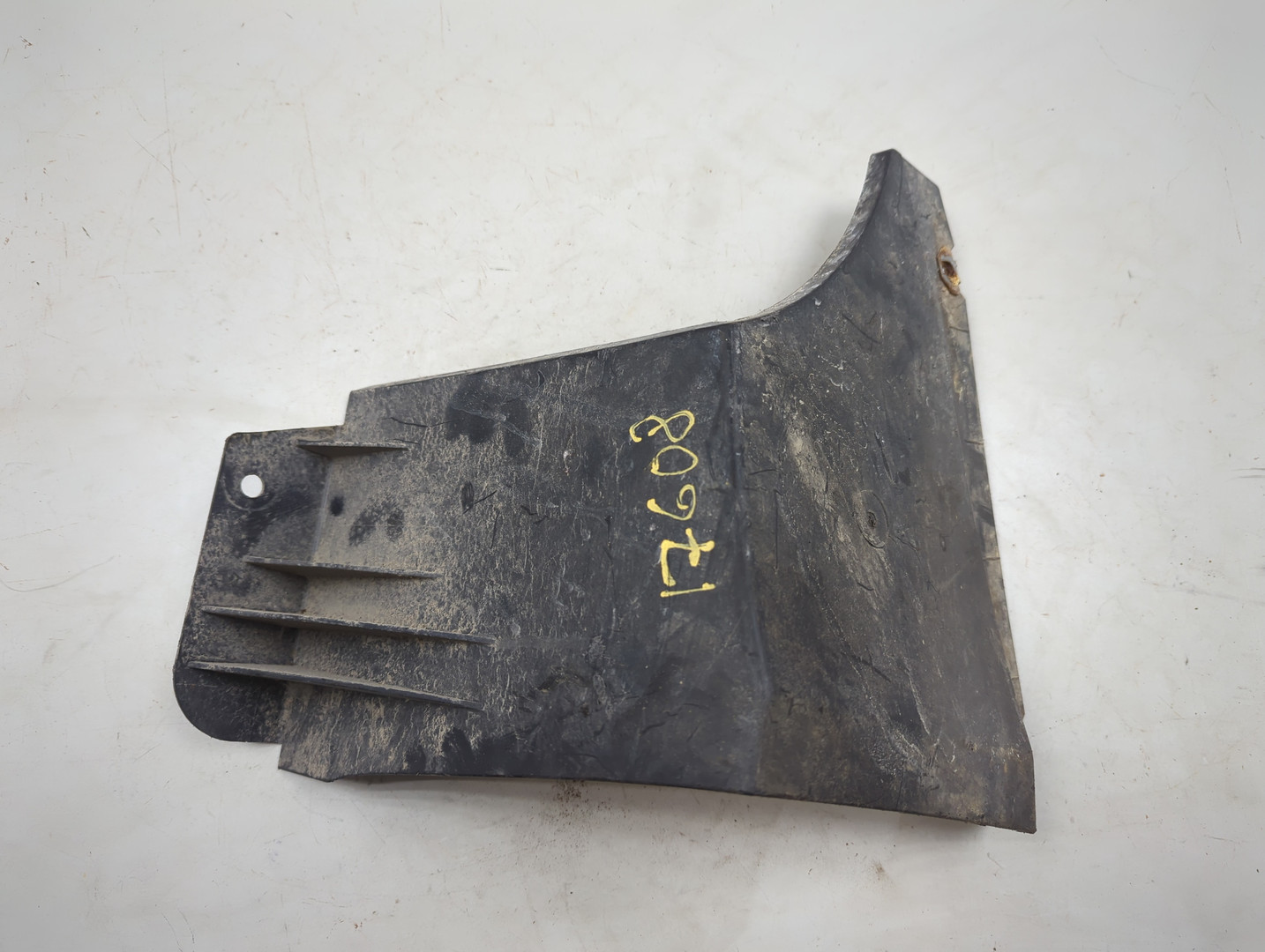 Защита картера