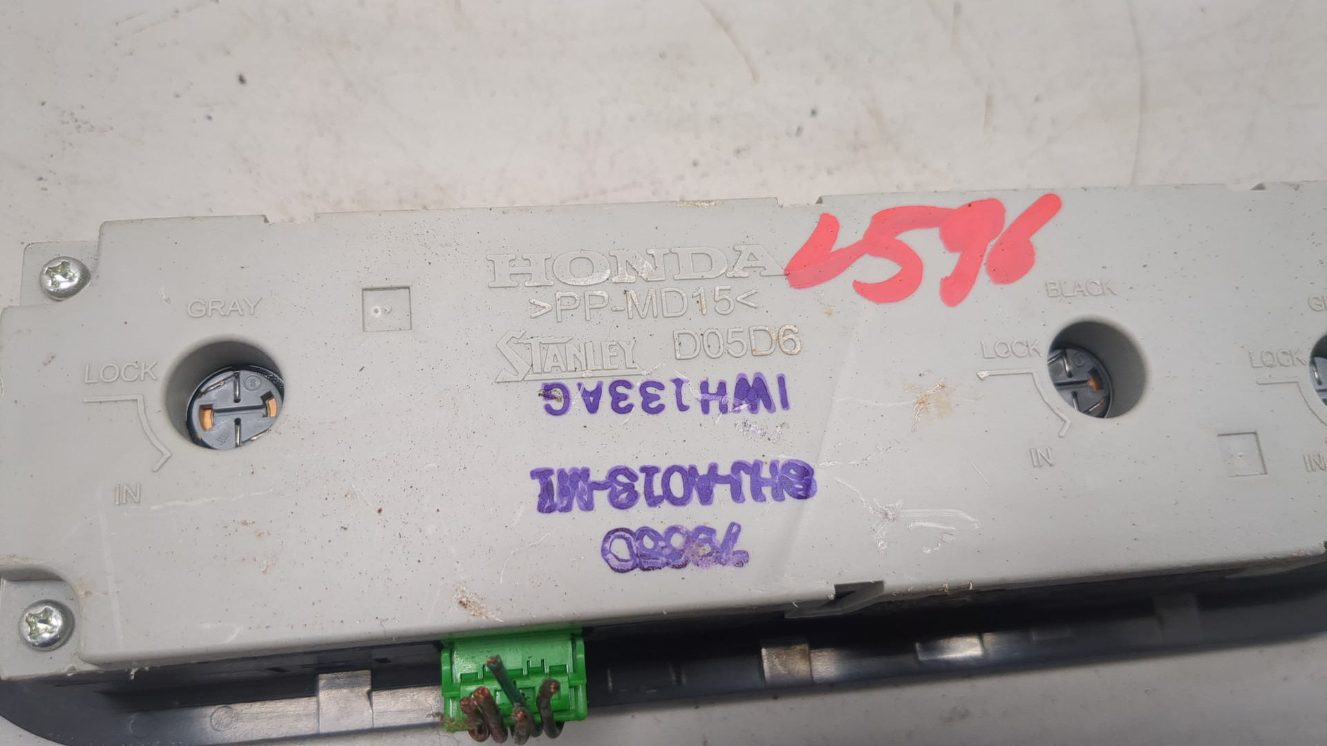 Переключатель отопителя