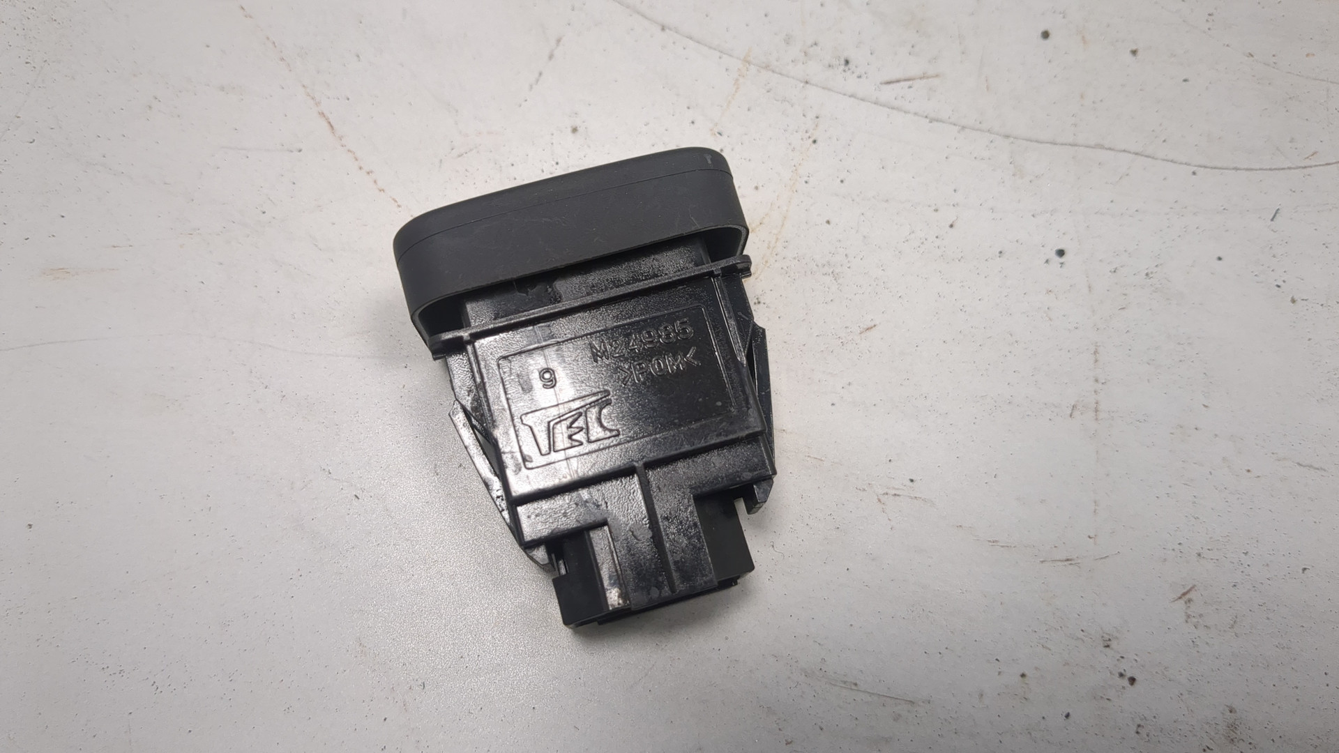 Кнопка многофункциональная