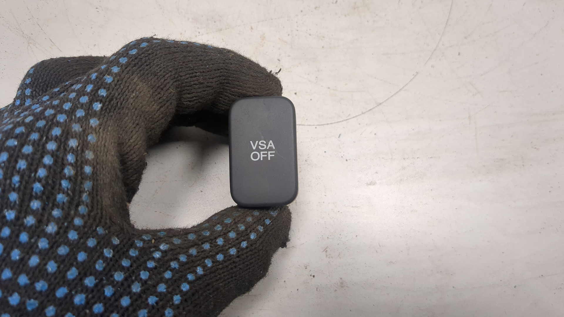 Кнопка многофункциональная