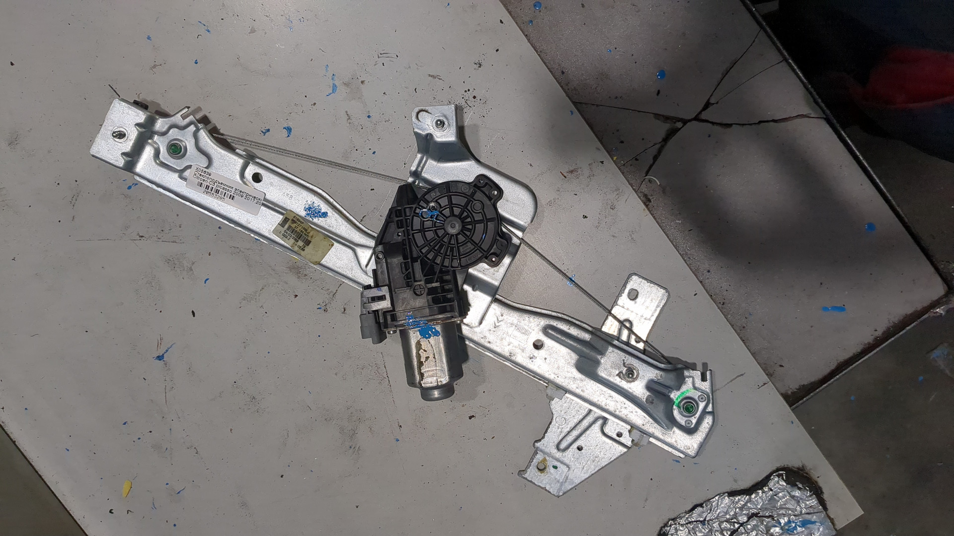 Стеклоподъемник электр. задний левый