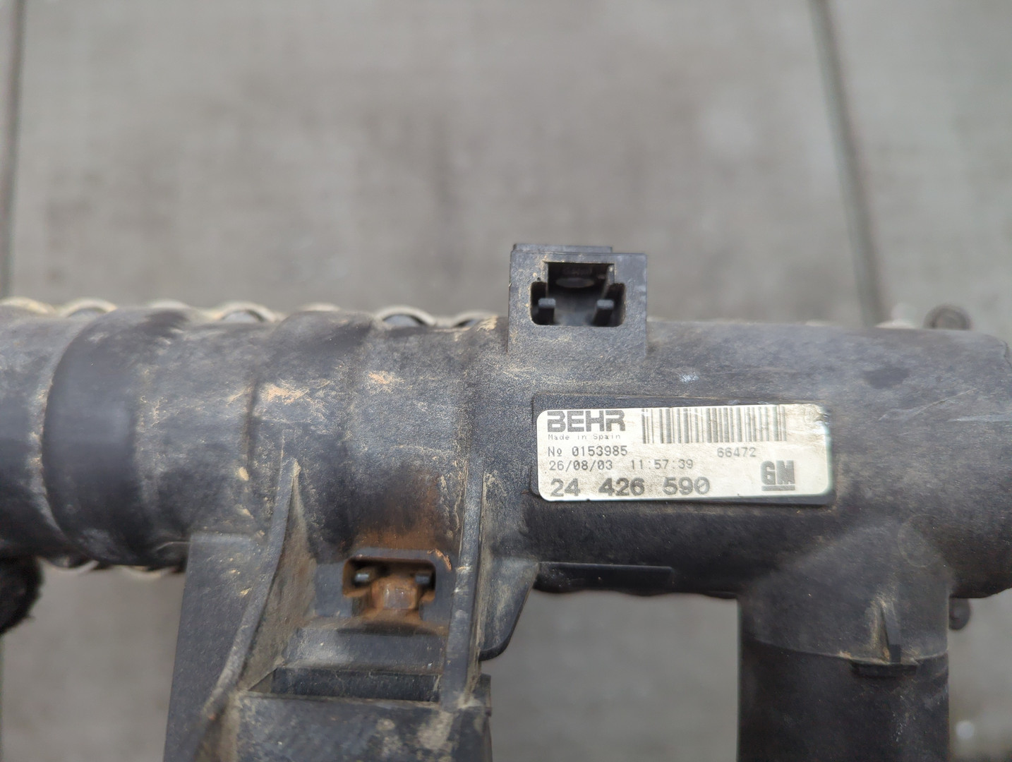 Радиатор охлаждения двигателя основной