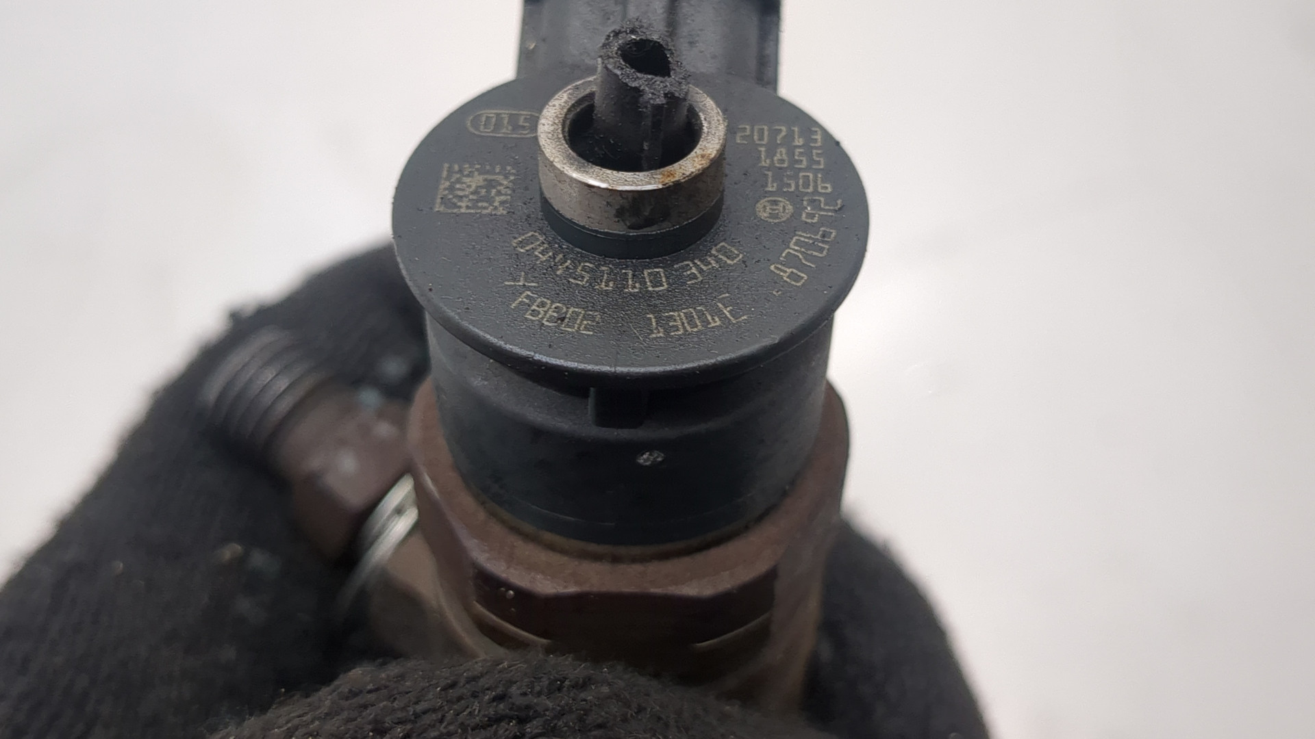 Форсунка дизельная электрическая