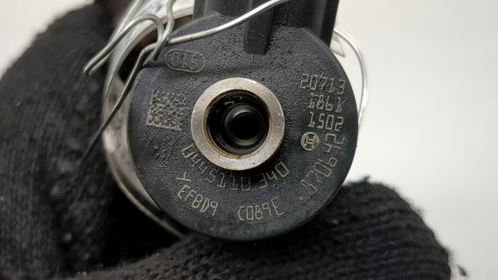 Форсунка дизельная электрическая