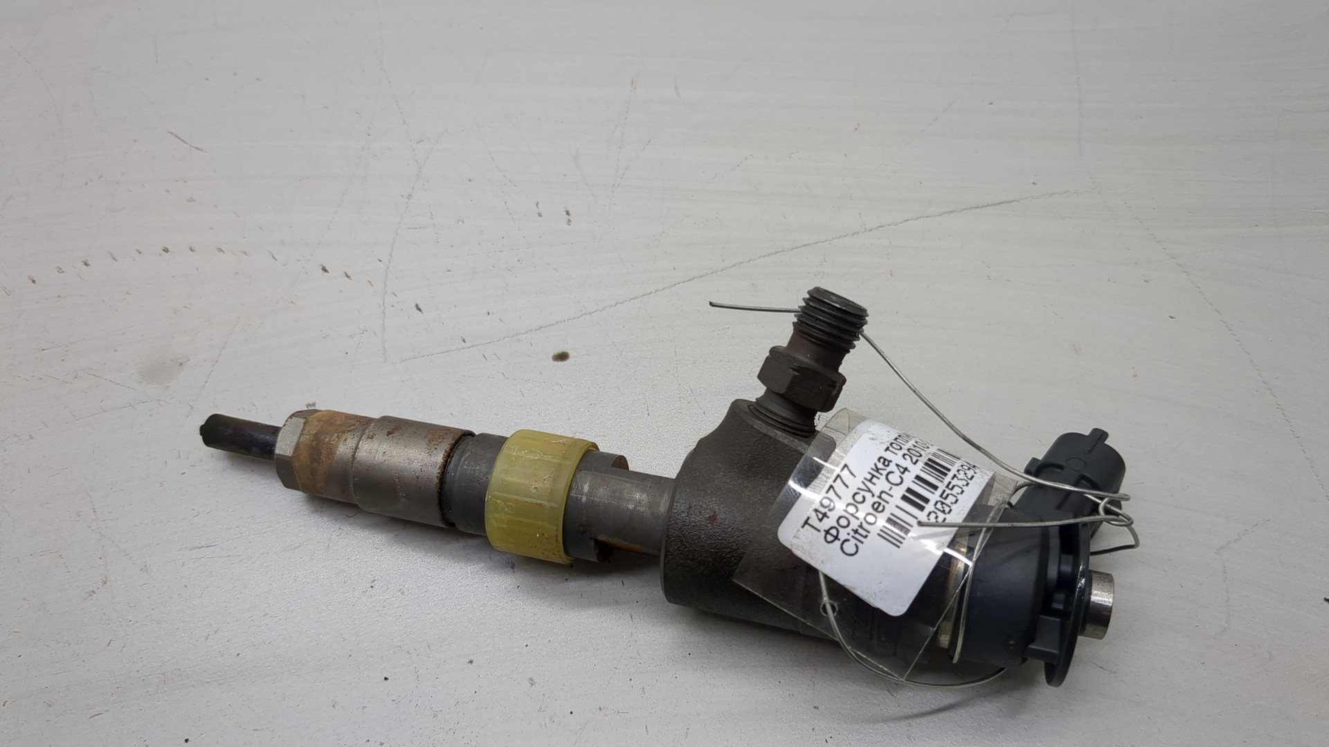 Форсунка дизельная электрическая