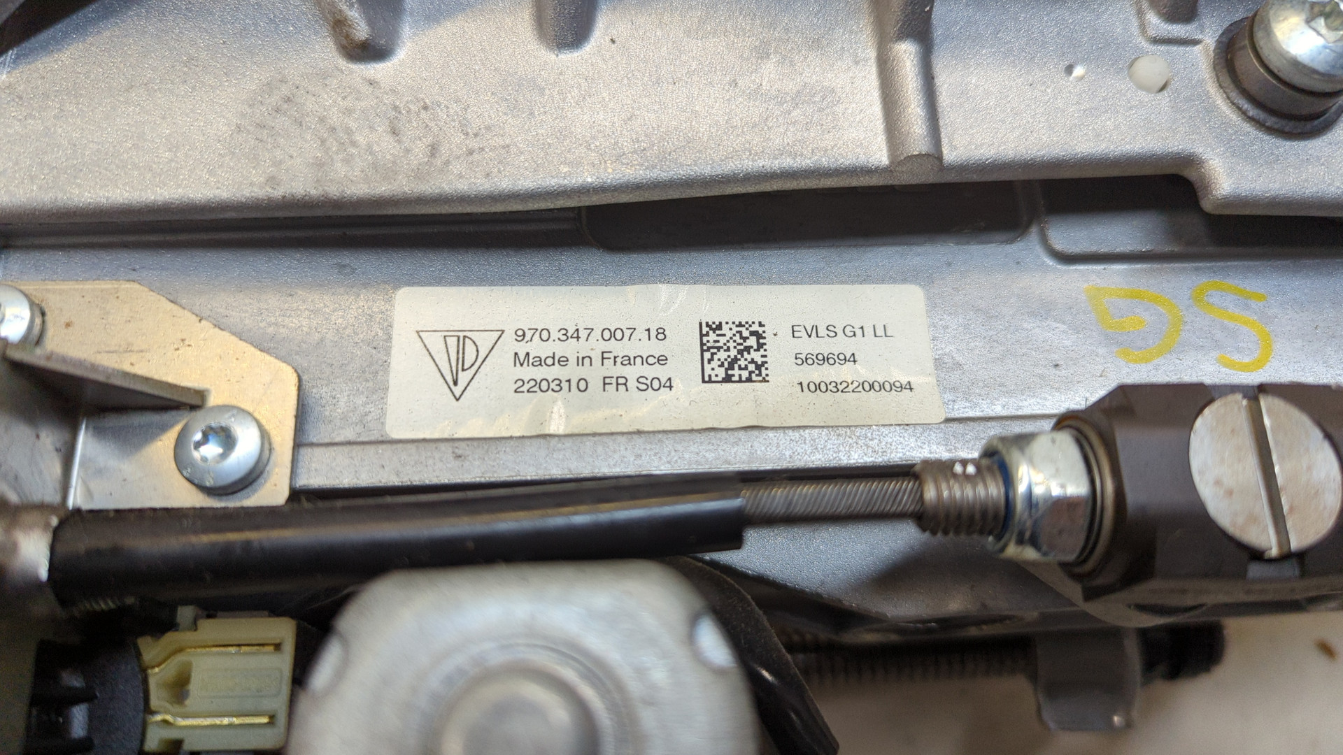 Колонка рулевая