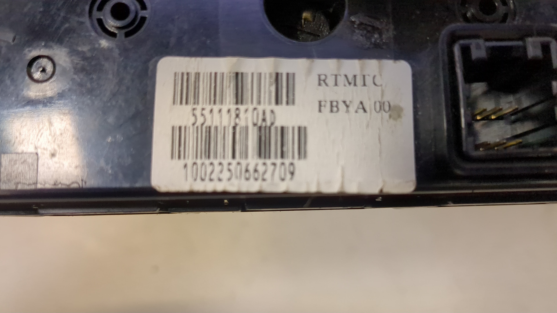 Переключатель отопителя