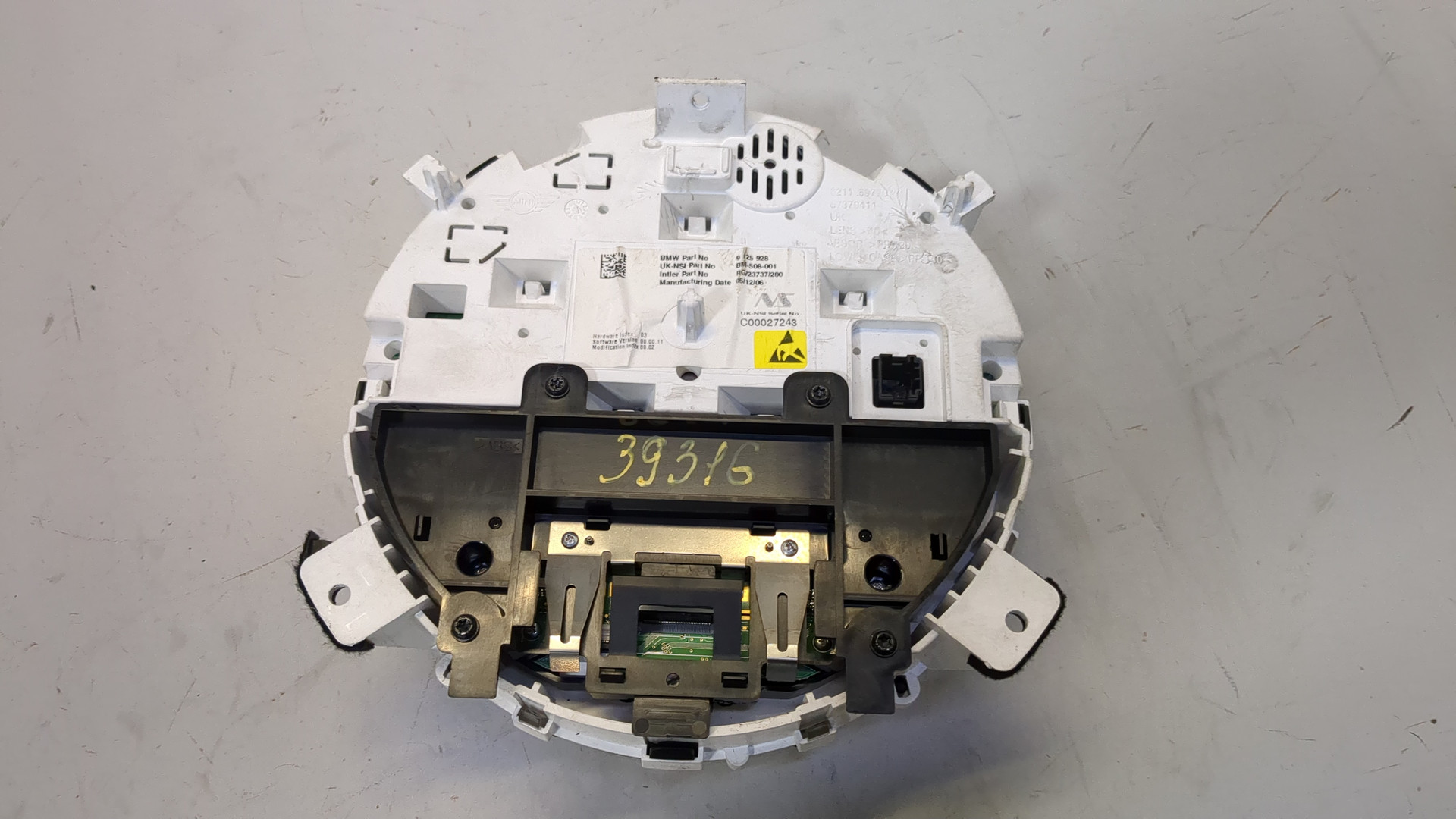 Панель приборов