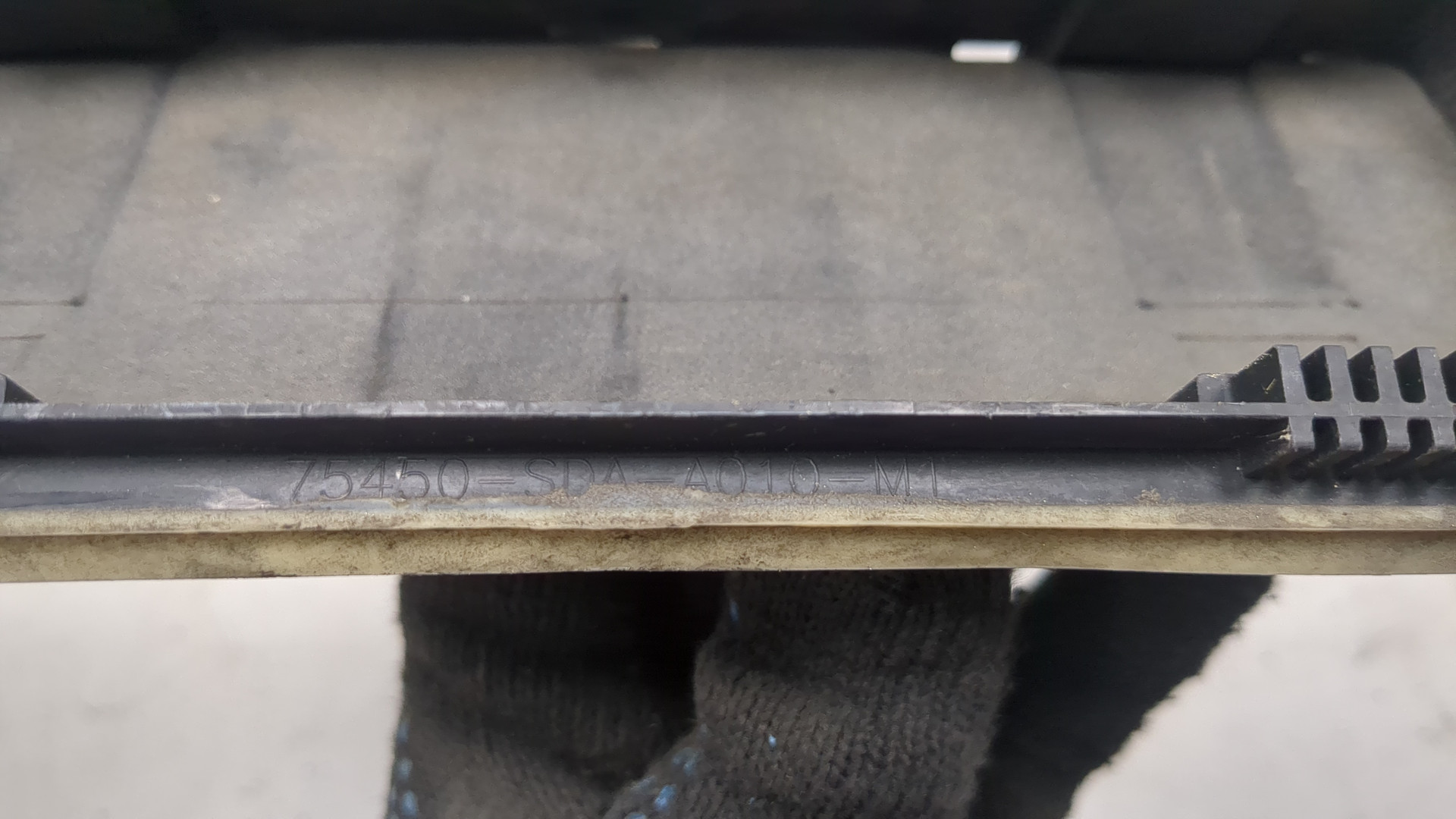 Воздуховод