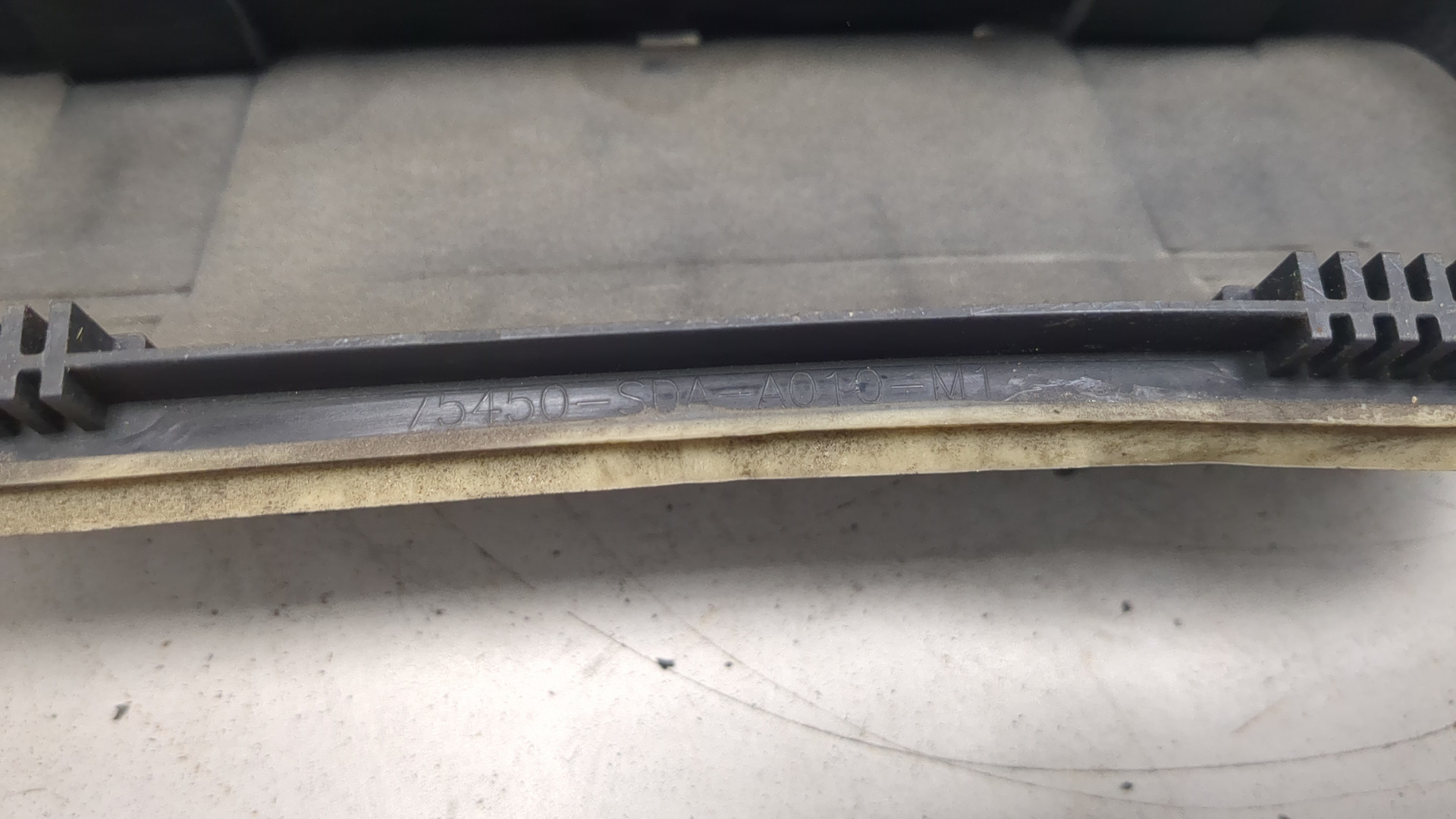 Воздуховод