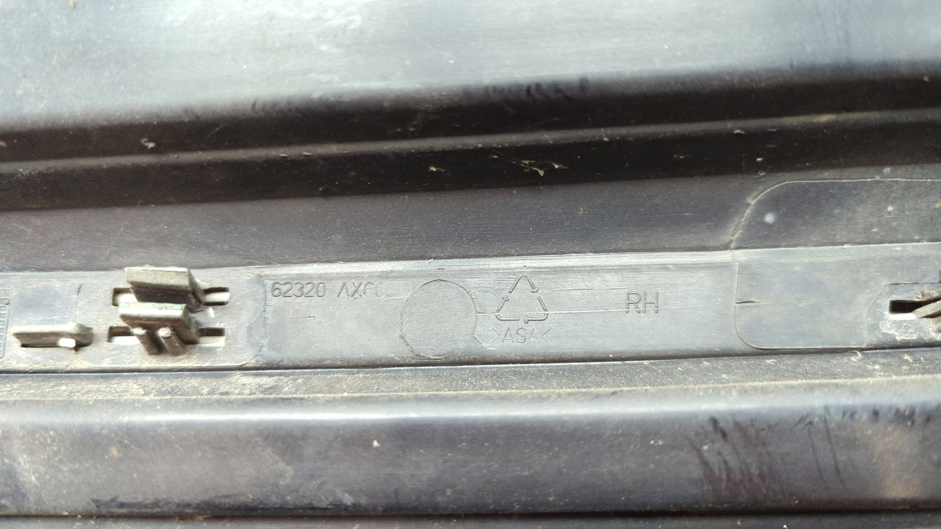 Решетка в бампер правая