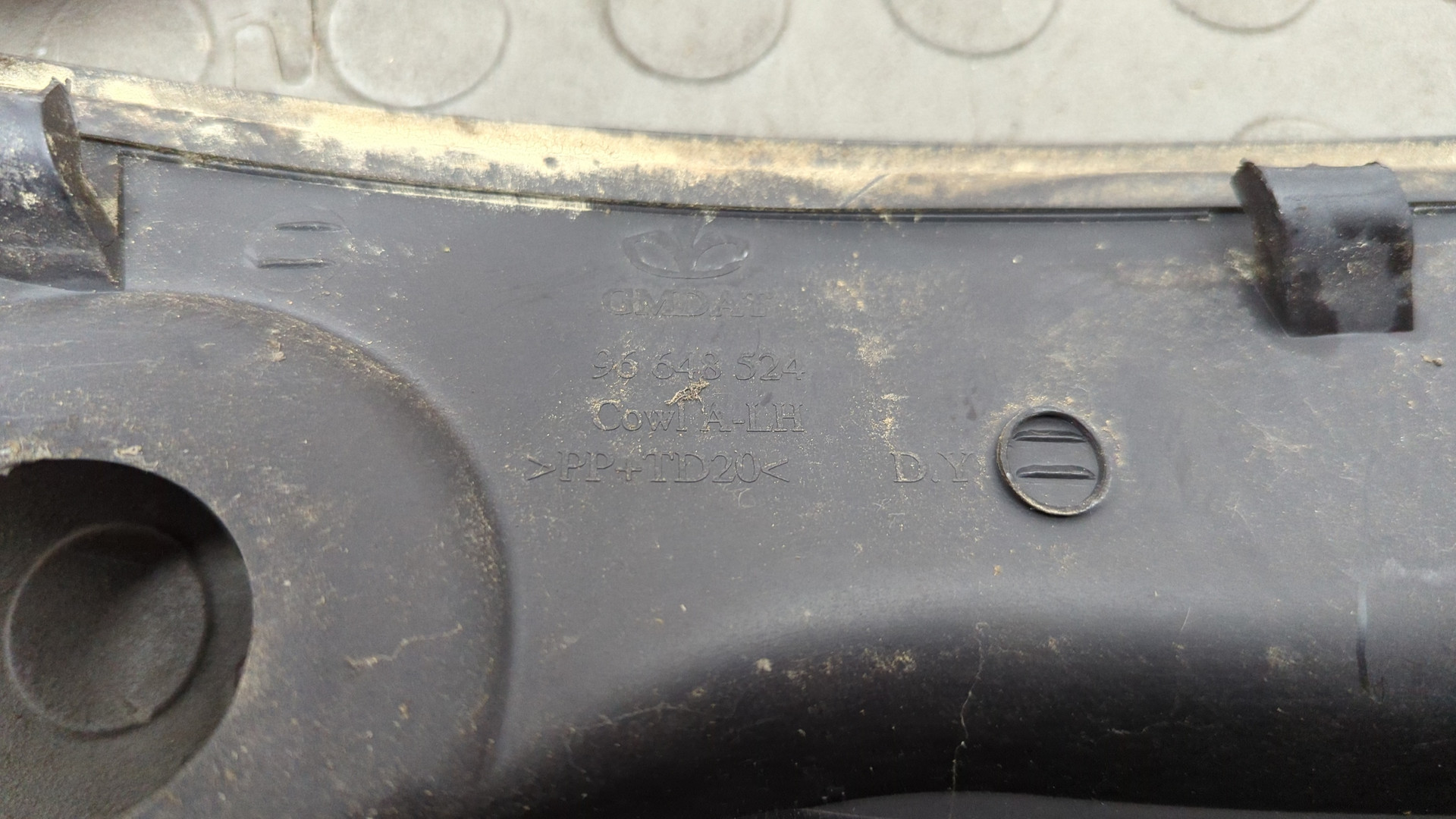 Решетка стеклоочистителей (Жабо)