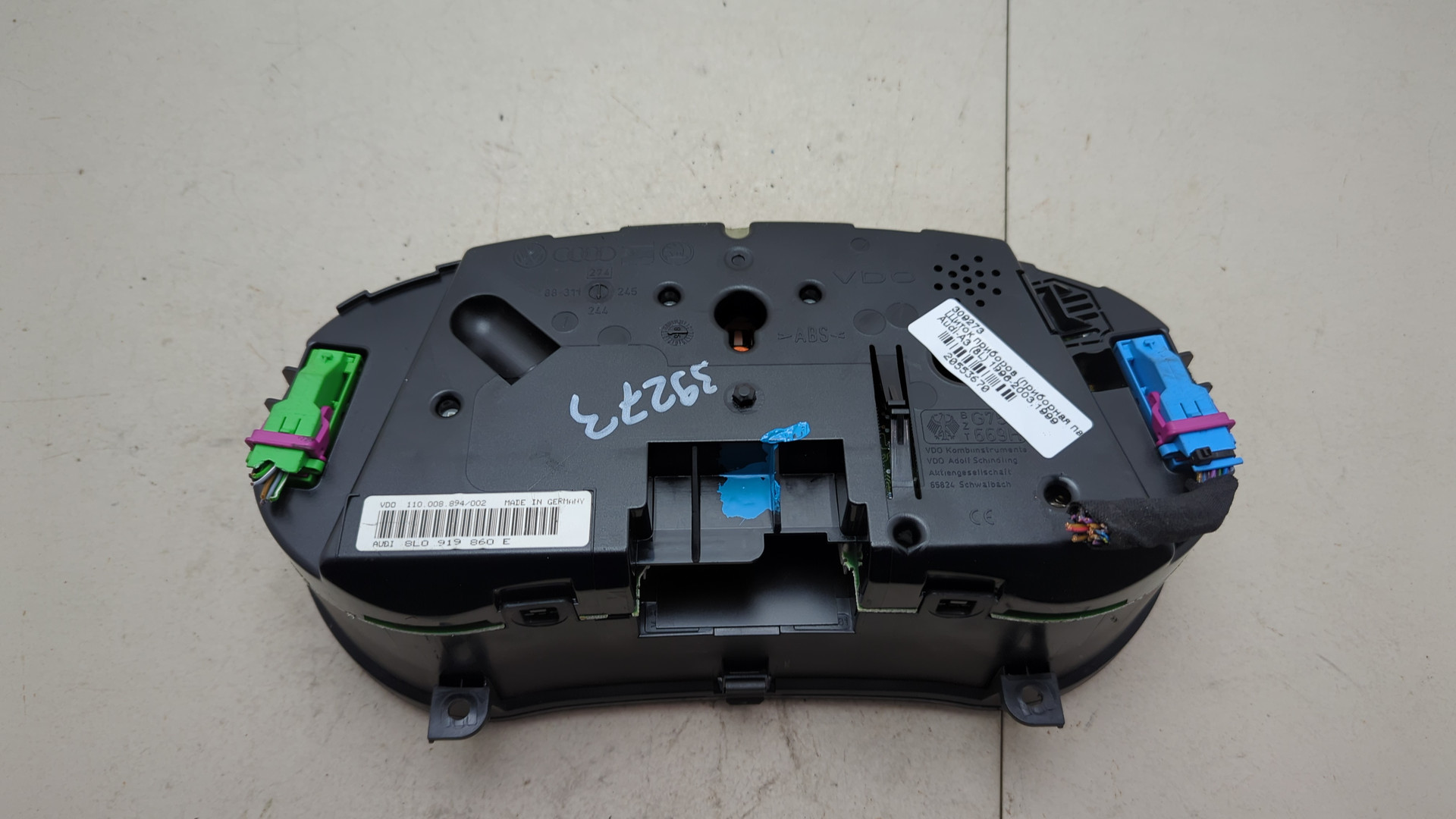 Панель приборов