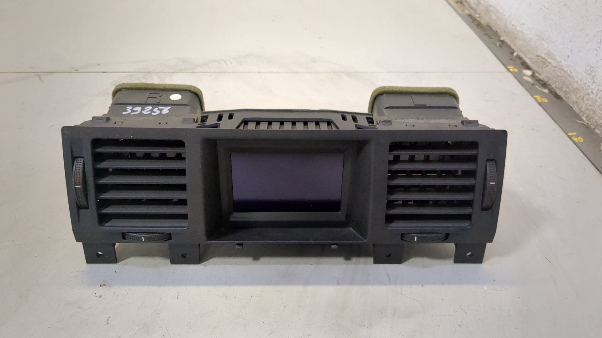 Дисплей информационный