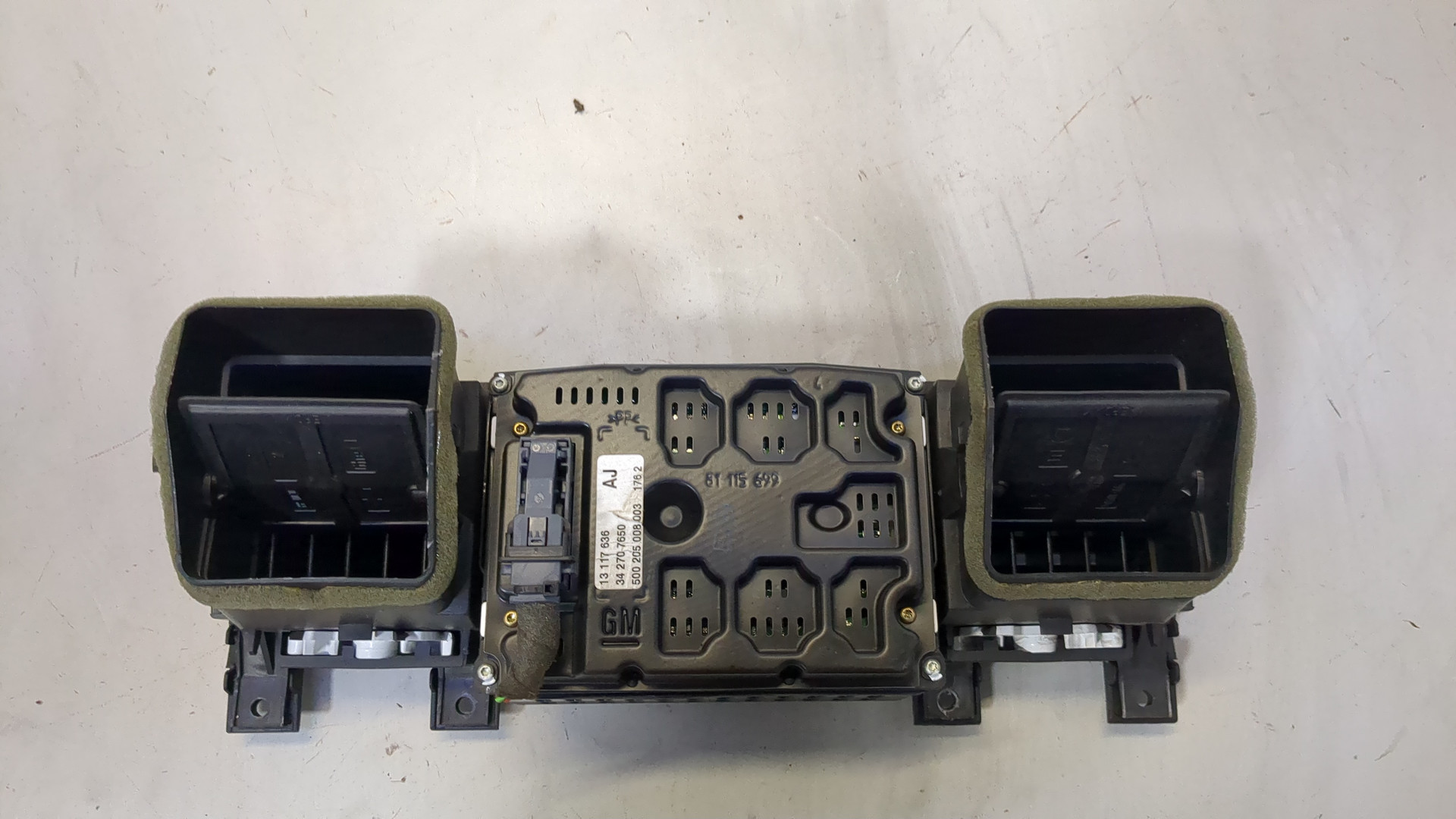 Дисплей информационный