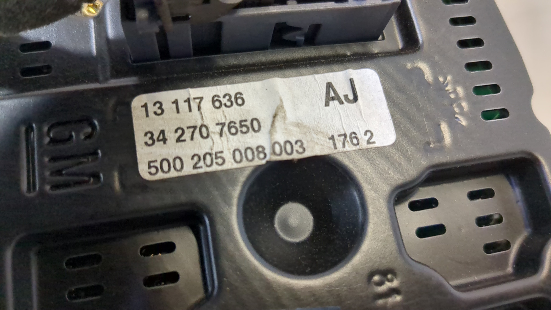 Дисплей информационный