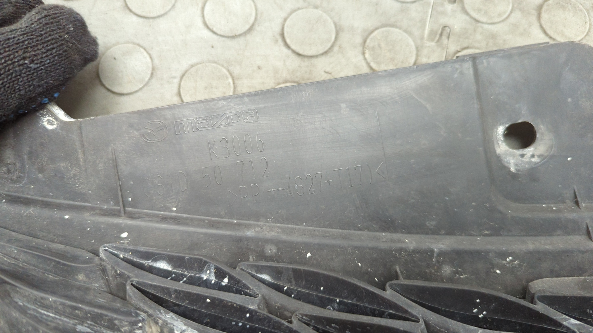 Решетка радиатора