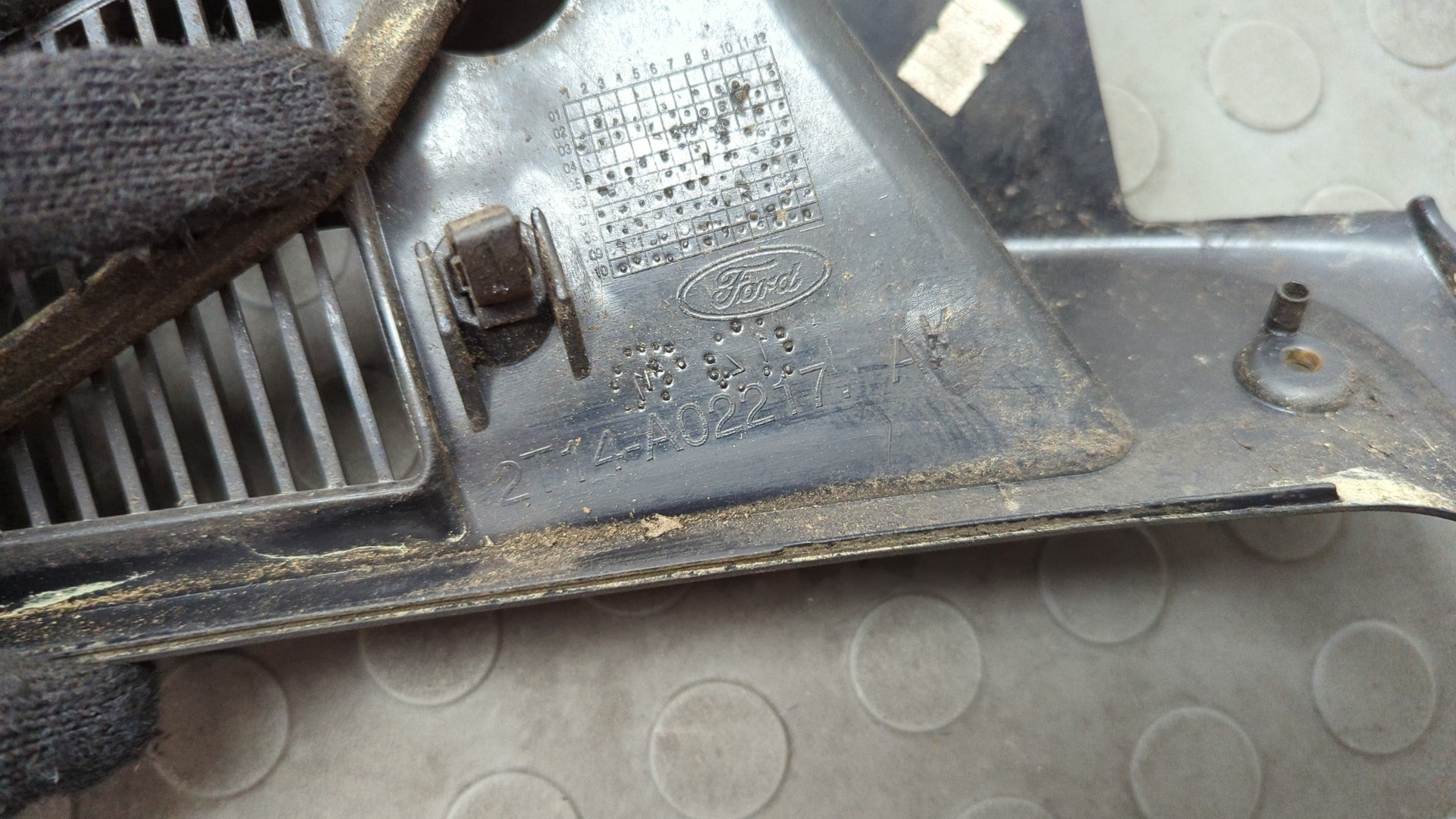 Решетка стеклоочистителей (Жабо)