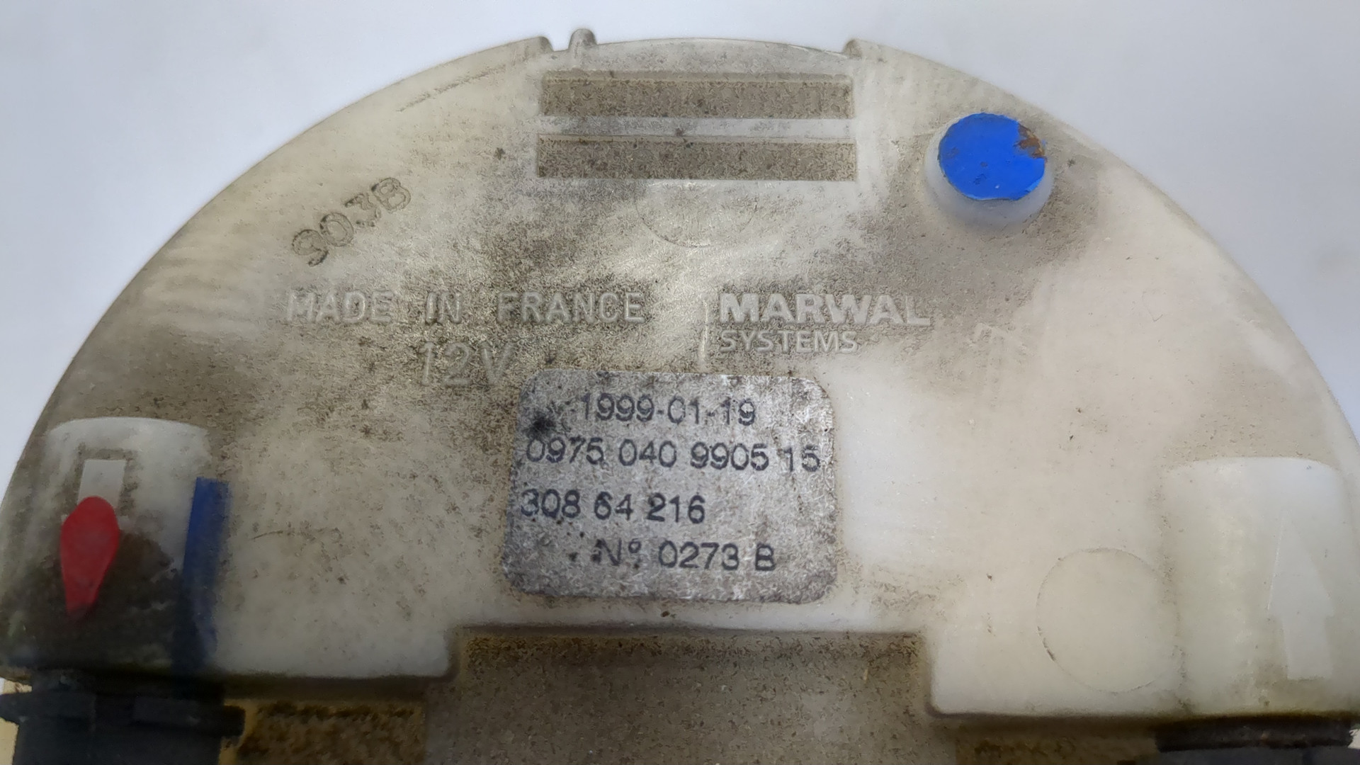 Насос топливный электрический