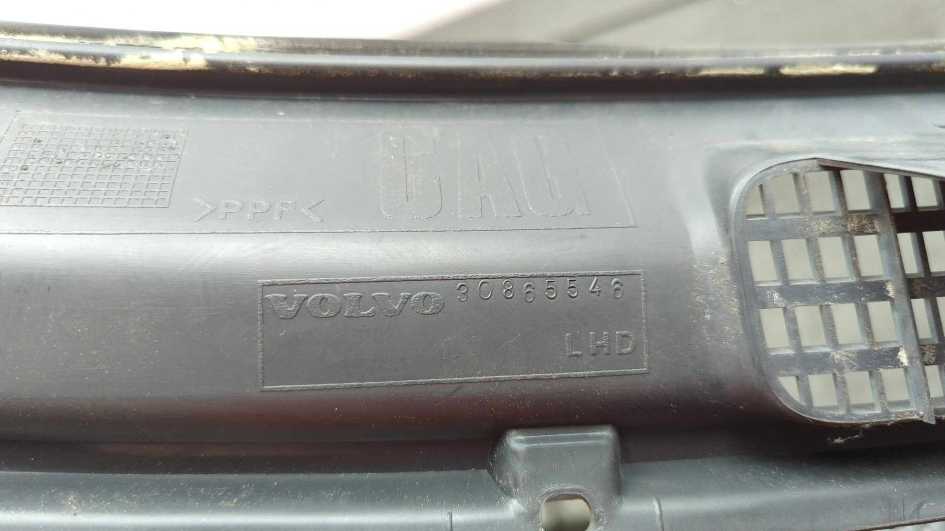 Решетка стеклоочистителей (Жабо)