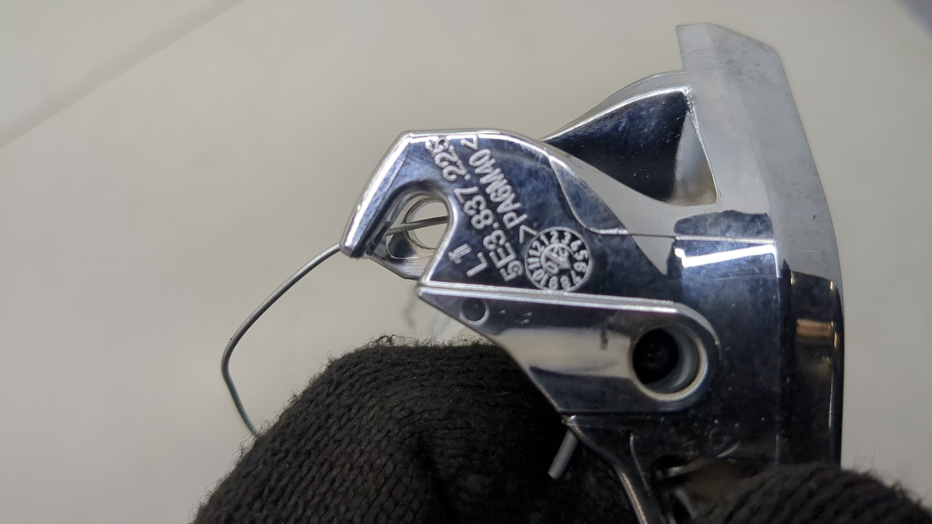 Ручка двери передней внутренняя левая