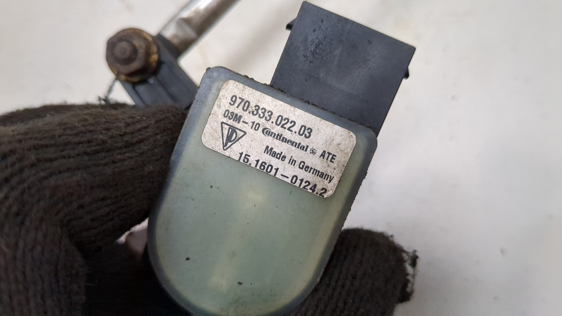 Датчик регулировки дорож. просвета