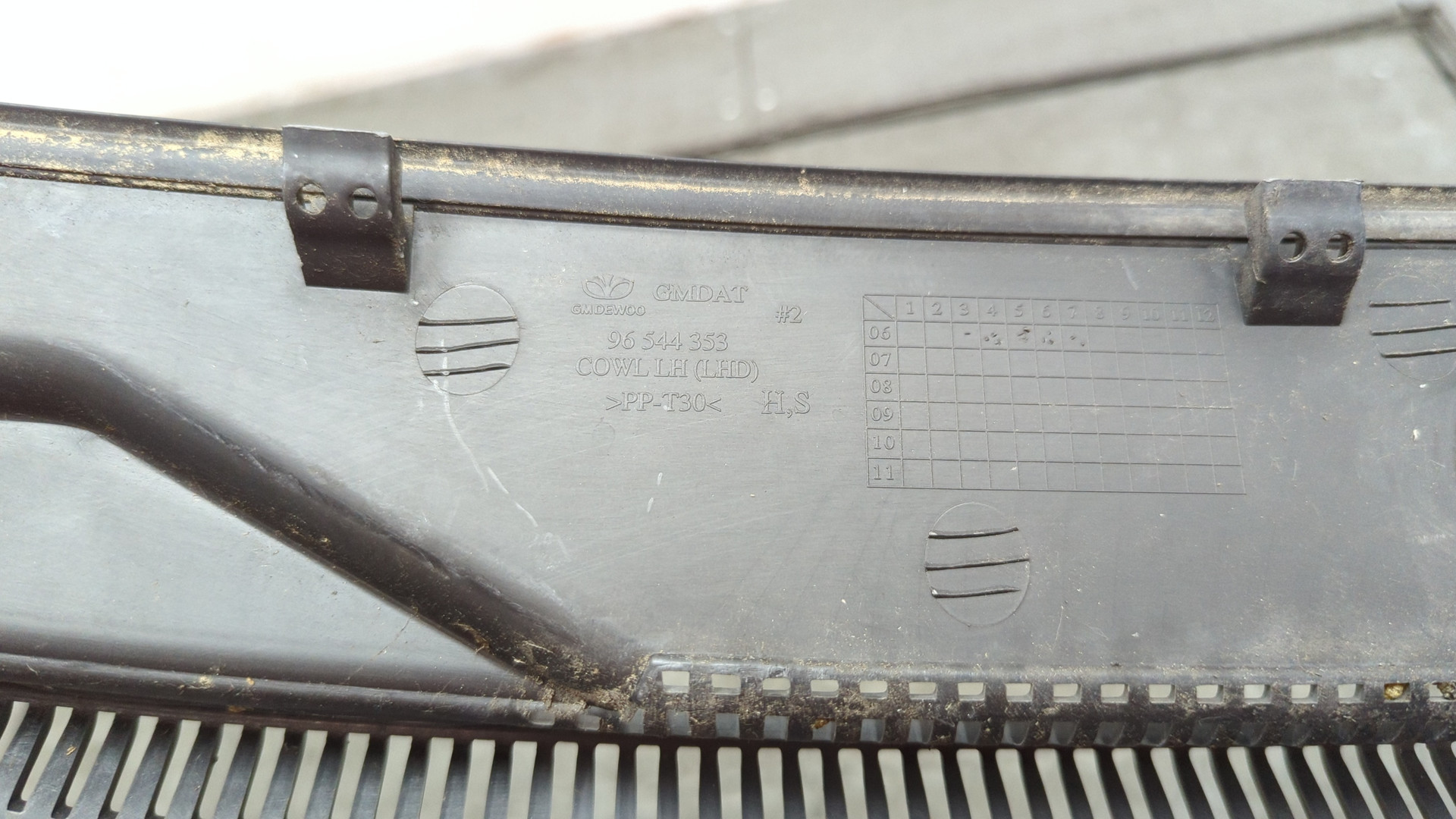 Решетка стеклоочистителей (Жабо)